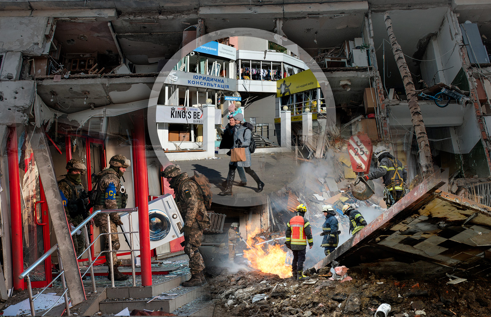 Ukrajina kombo, Ukraine 16.mart