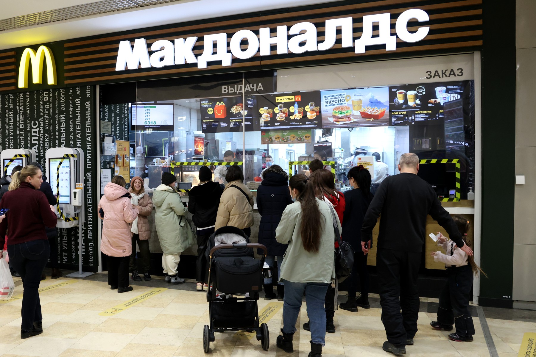 McDonald's fast food chain ahead of temporary closure in Russia