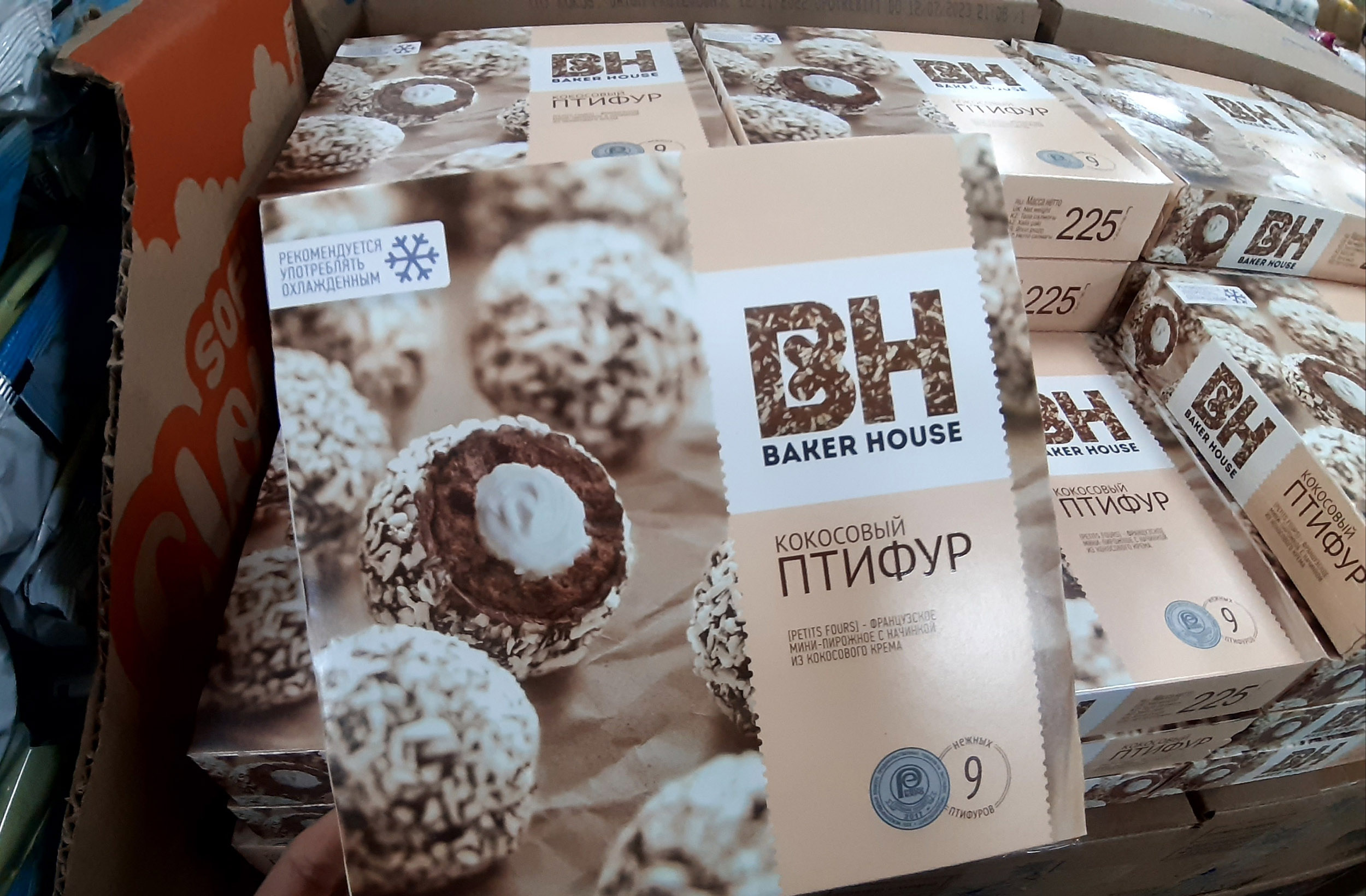 ruski market , svetofor, rafovi, cene namirnice