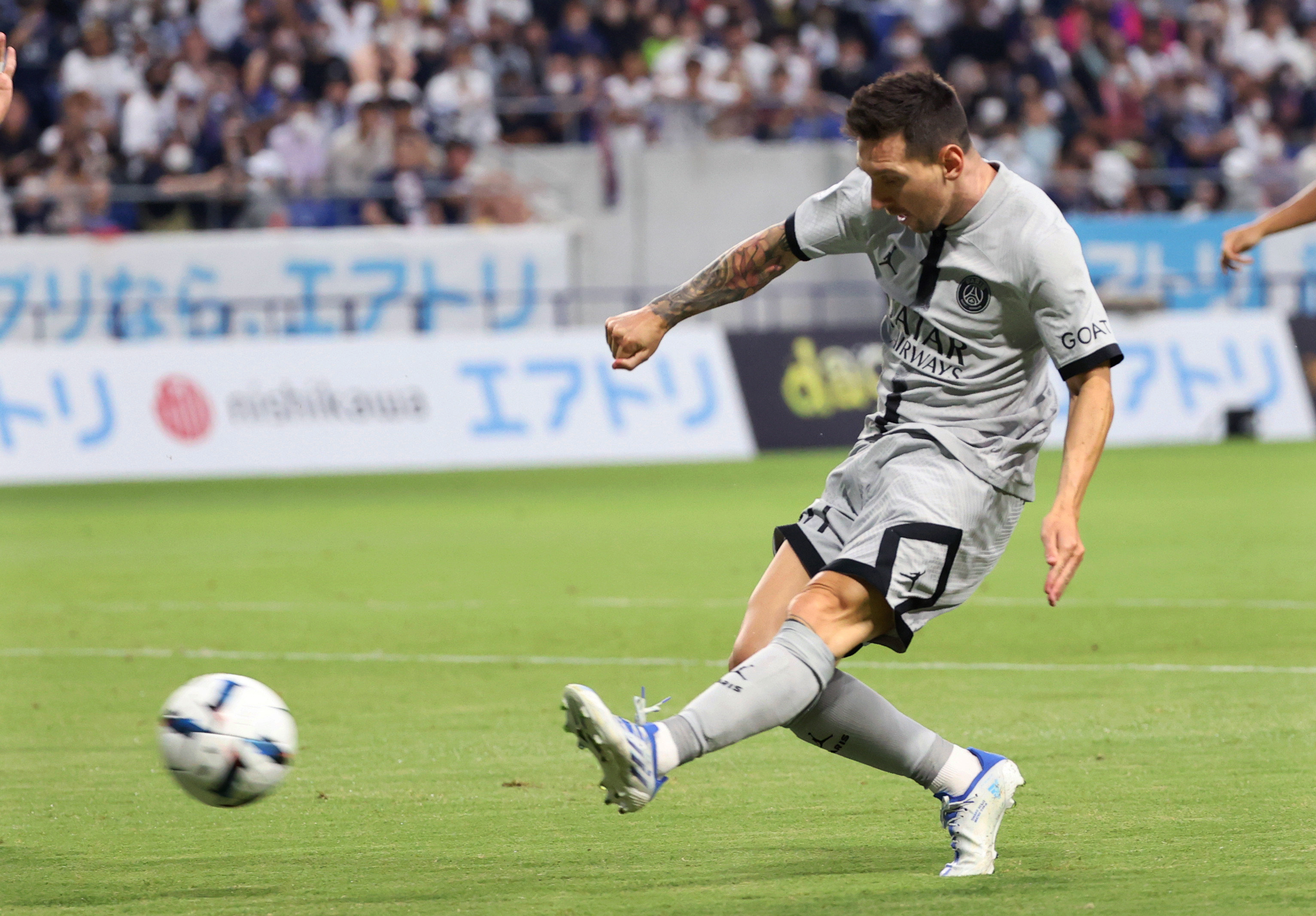 Paris Saint-Germain Japan tour friendly match