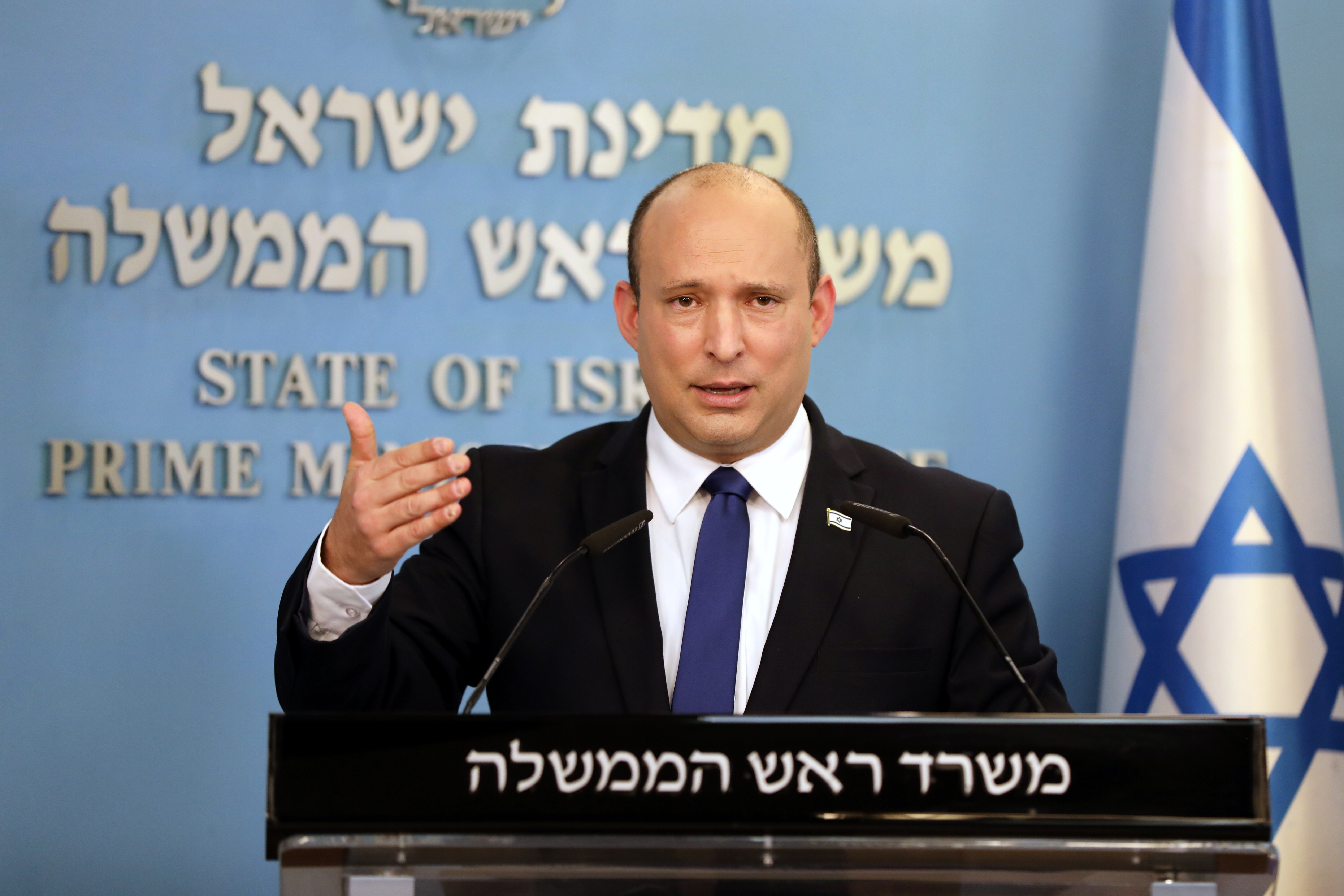 Israeli Prime Minister Naftali Bennett presser on covid19