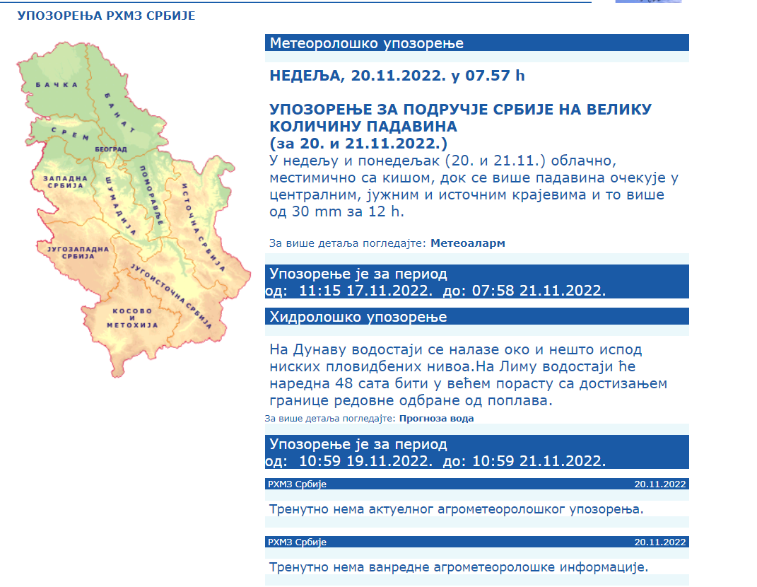 1668929492-rhmz.PNG