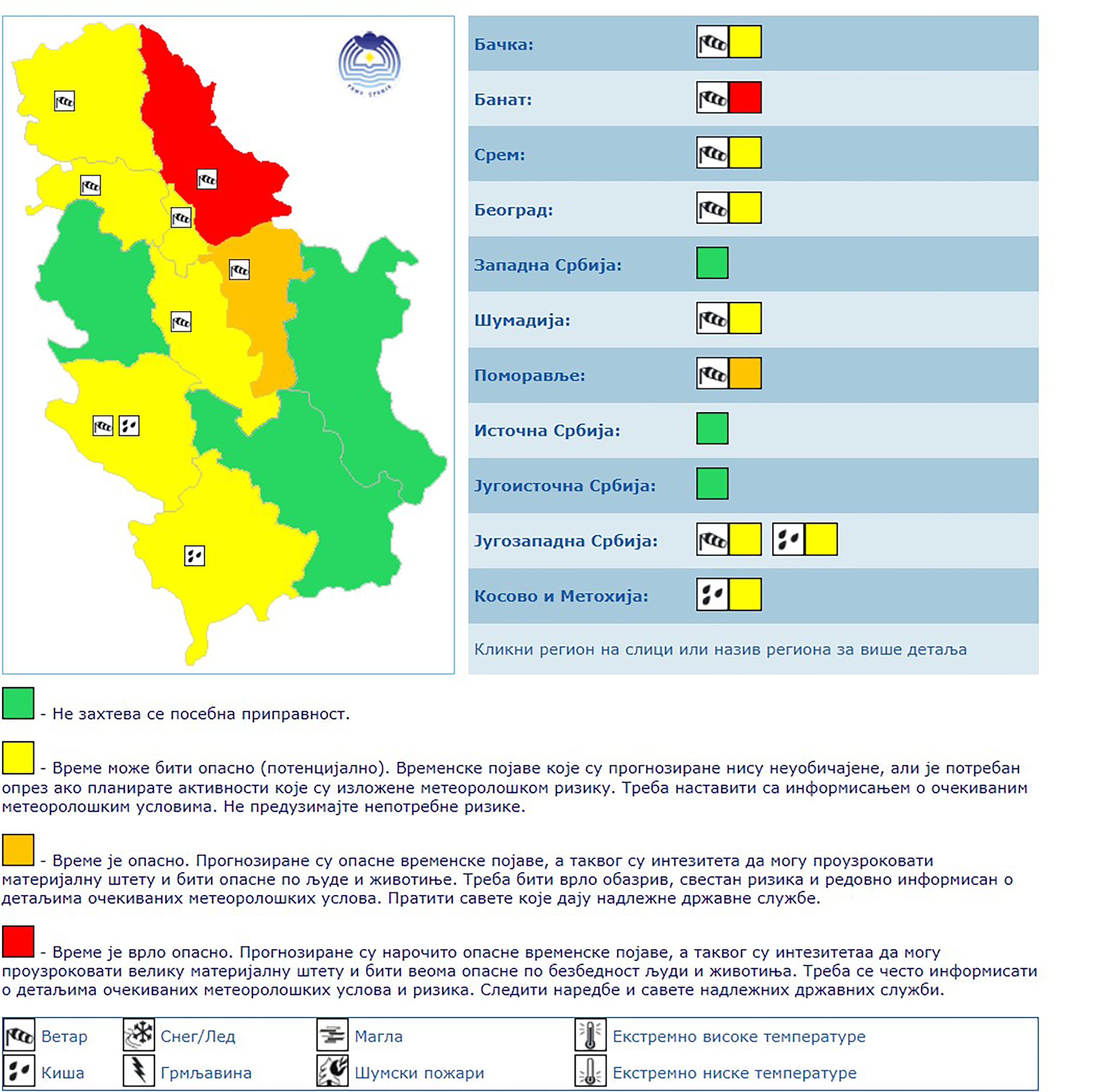 1669021663-Screenshot_2-copy.jpg