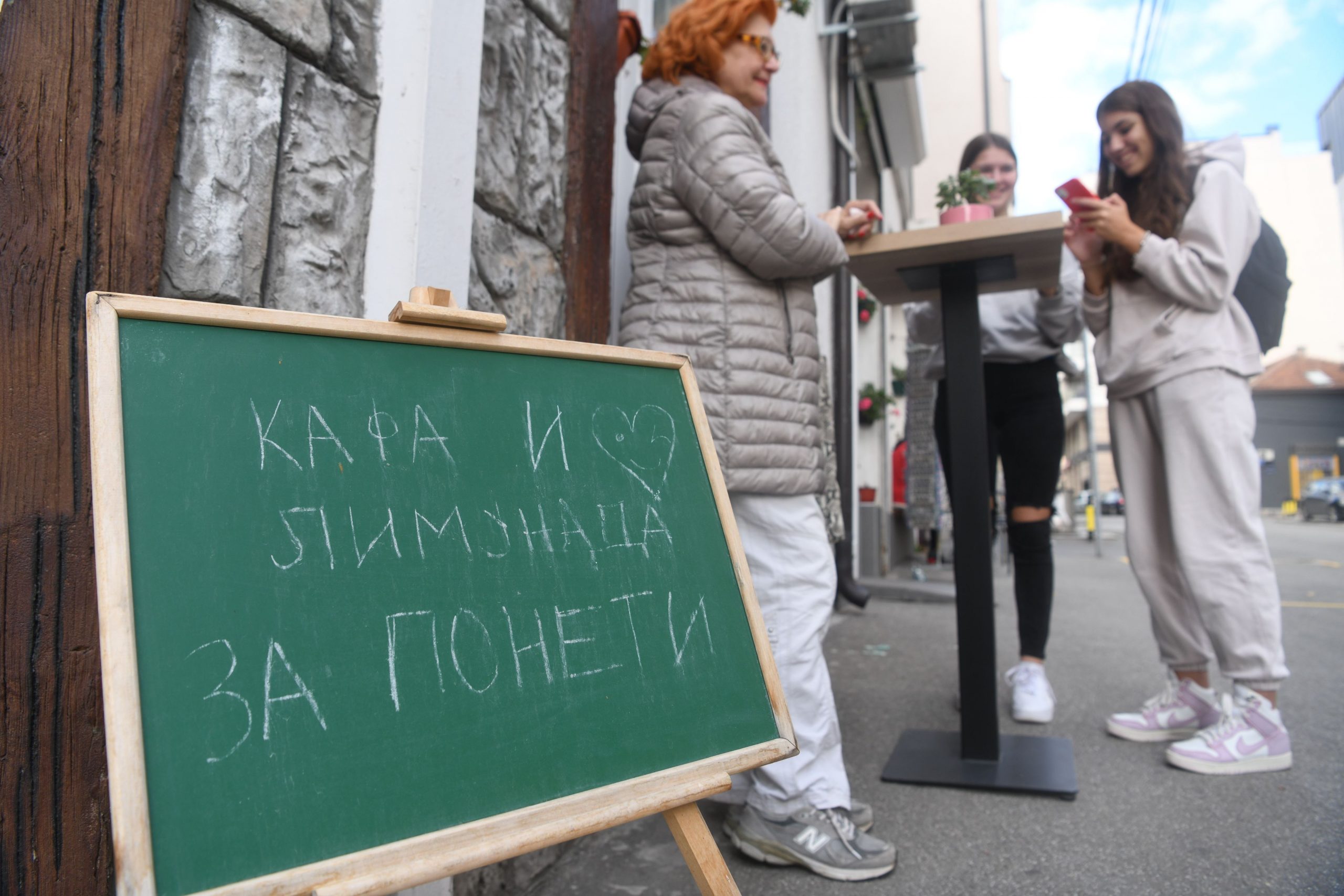 Beograd 04. oktobar 2022. Zvuci srca Srcotvorine Kafić Vračar ometeni u razvoju Foto:Filip Krainčanić/Nova.rs