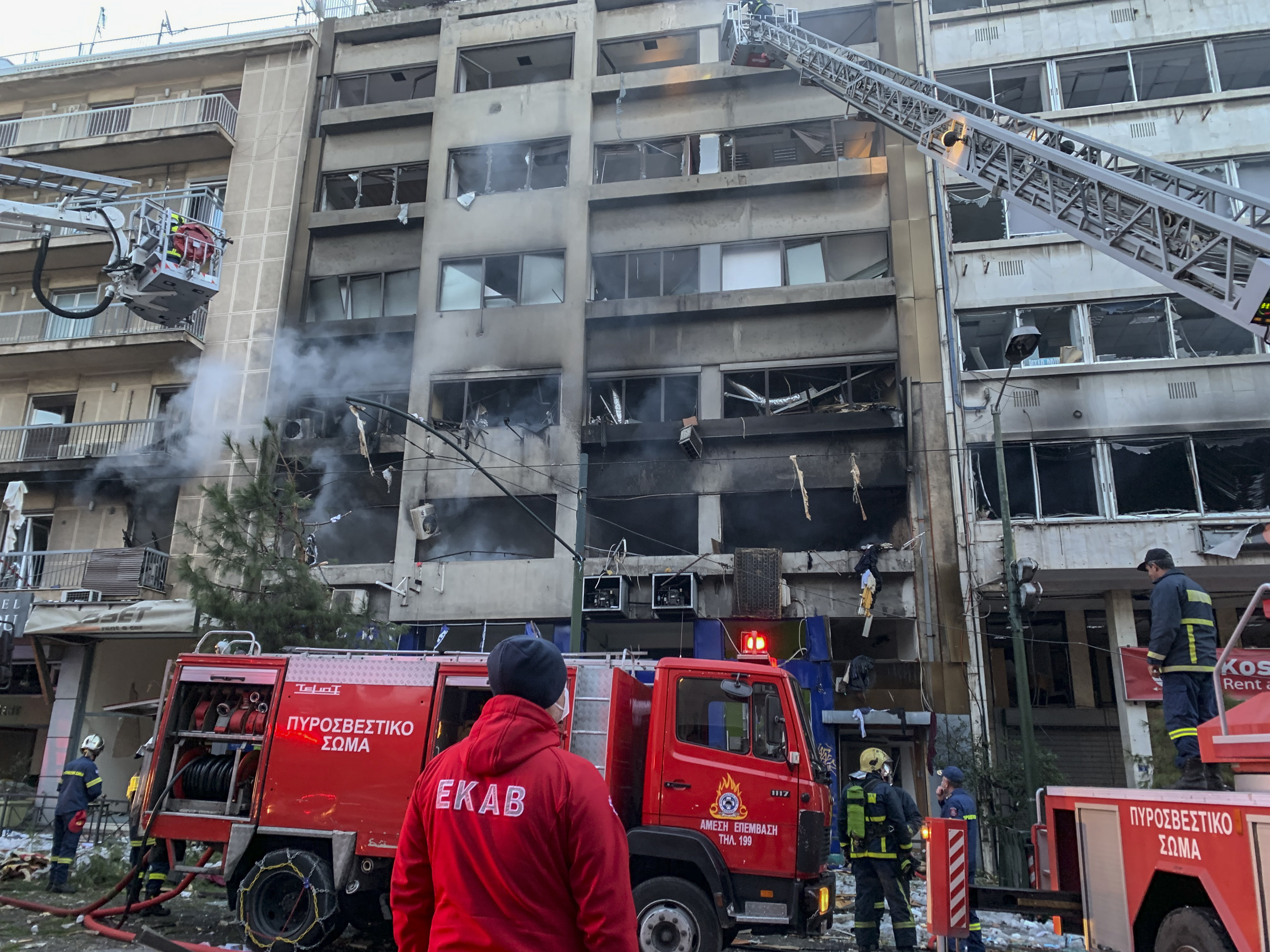 Greece Explosion