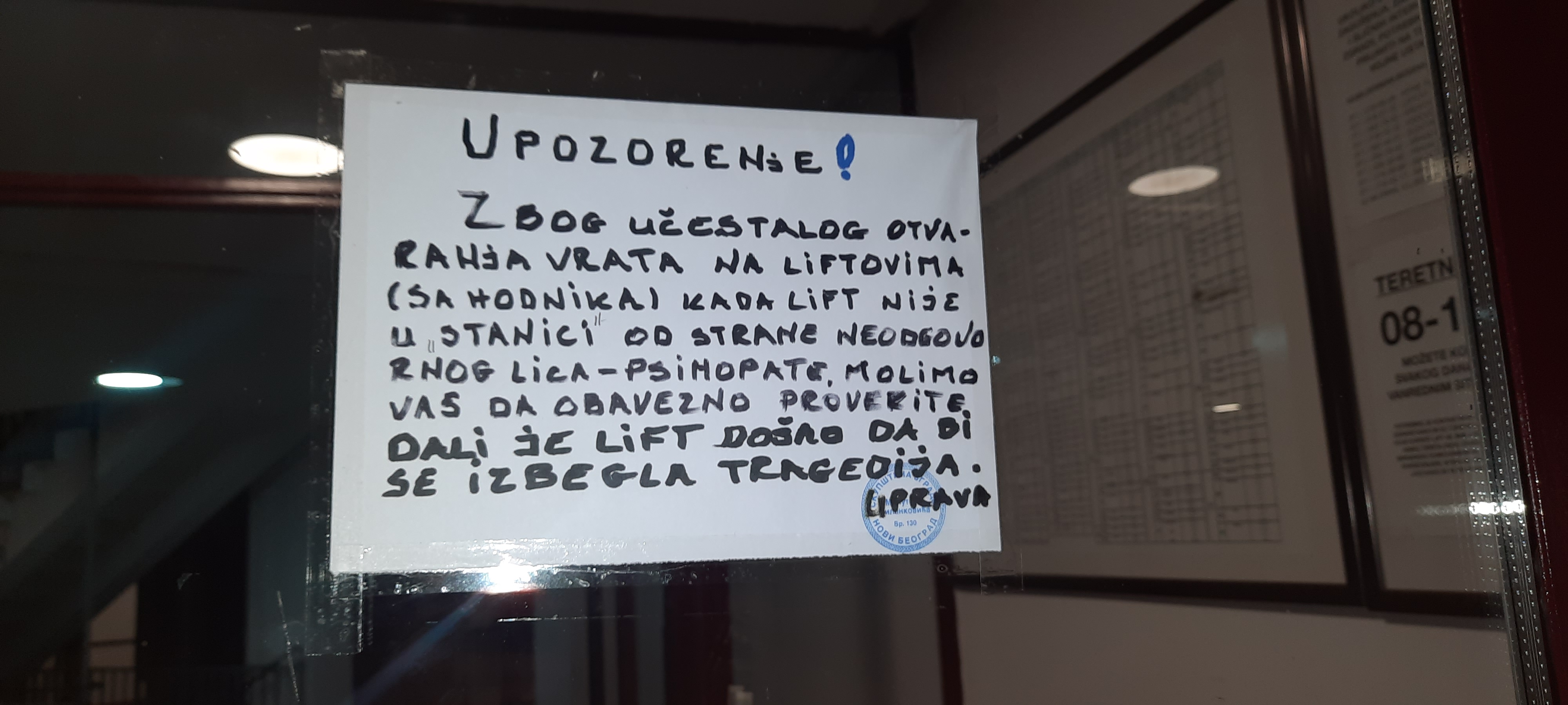 lift