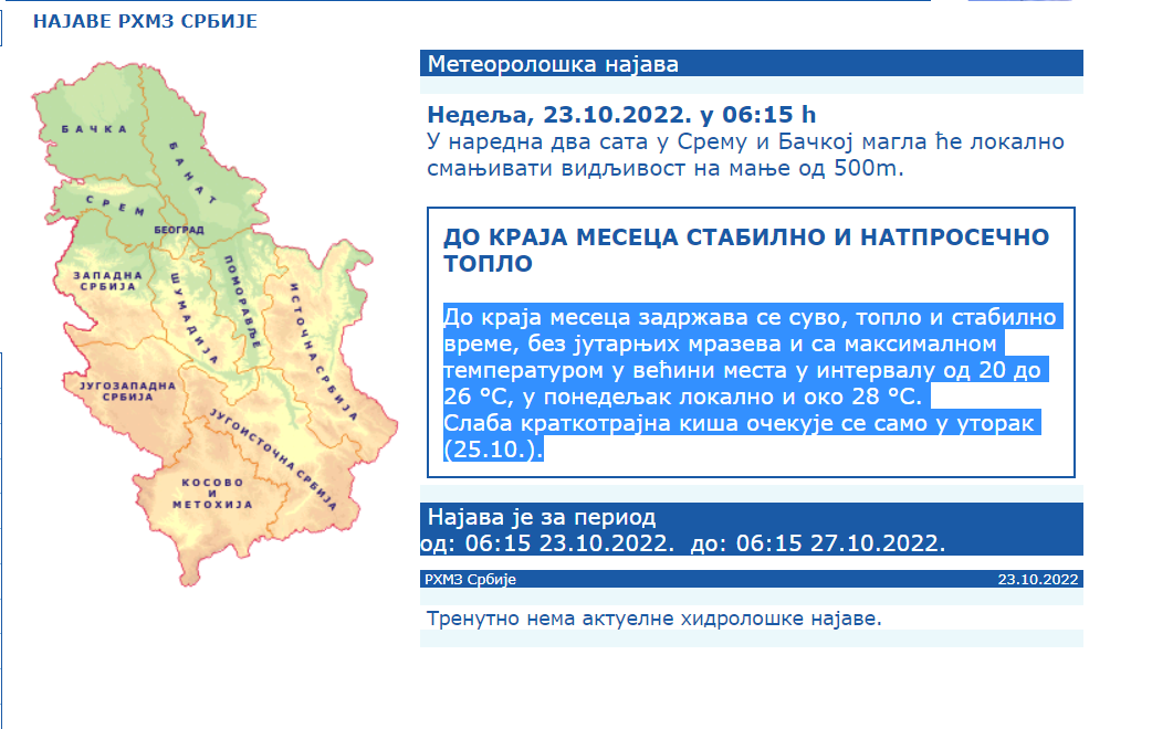1666506017-rhmz.PNG