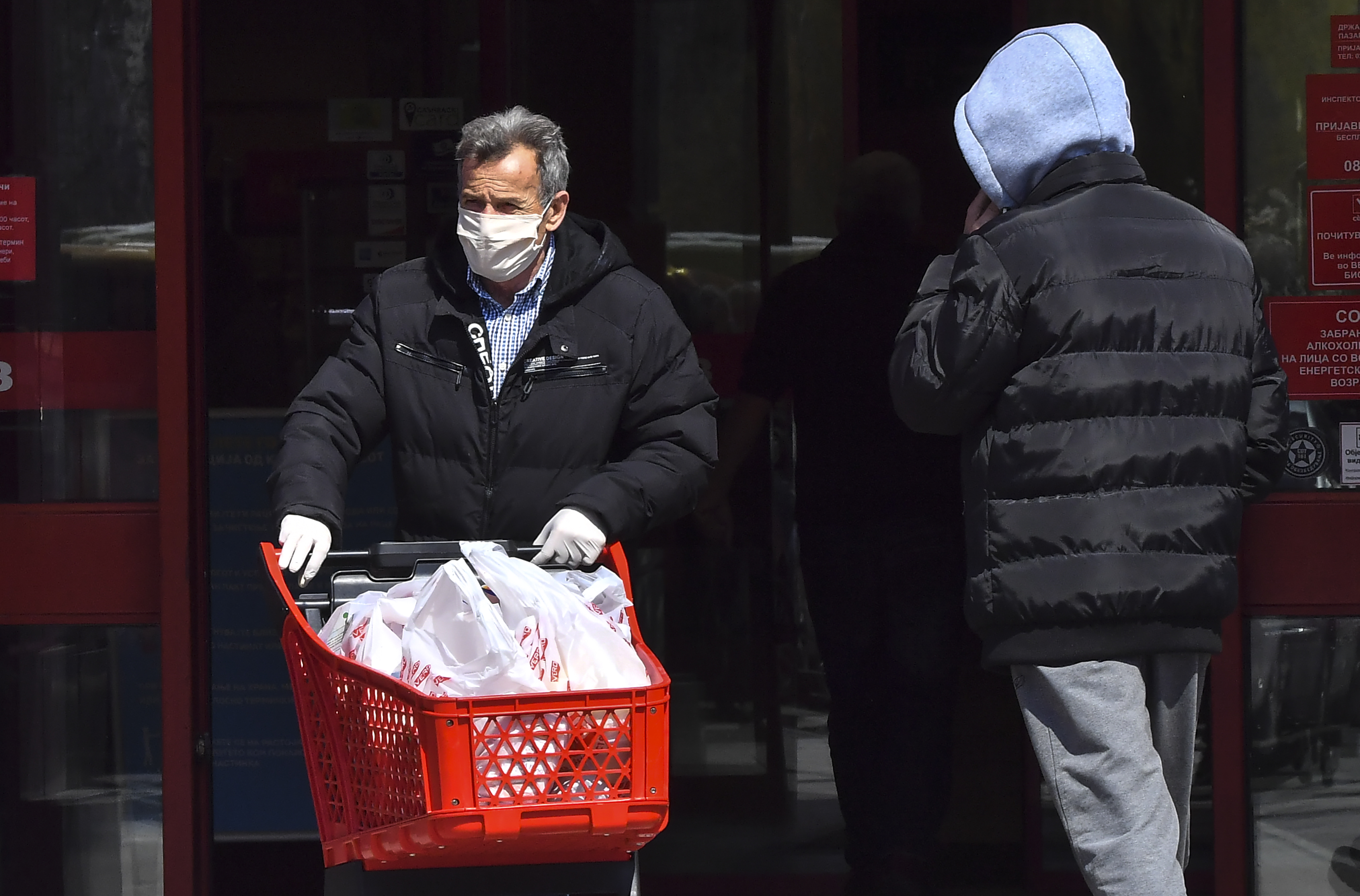 Coronavirus in North Macedonia