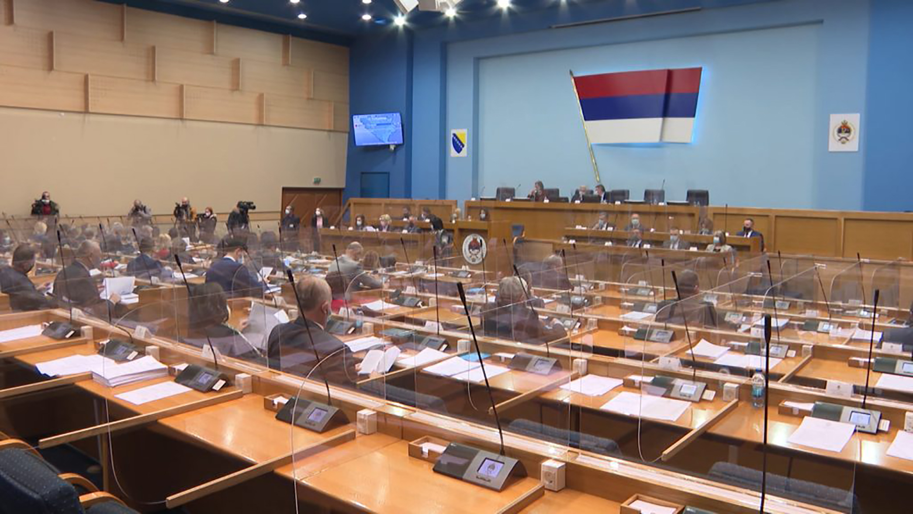Republika Srpska parlament, Parlament RS
