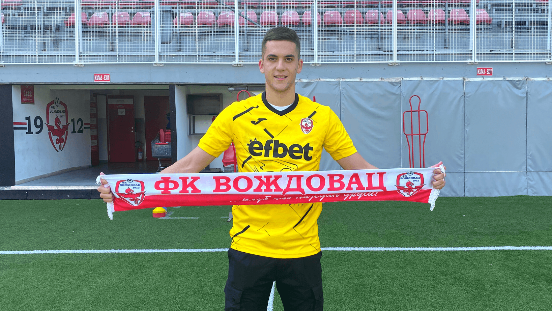 Jočić Voždovac