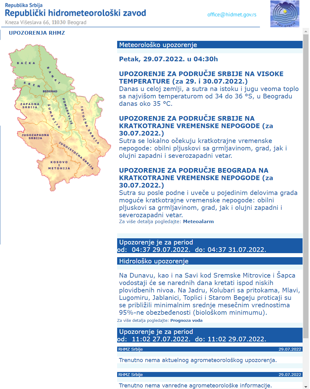 1659076061-upoz.png