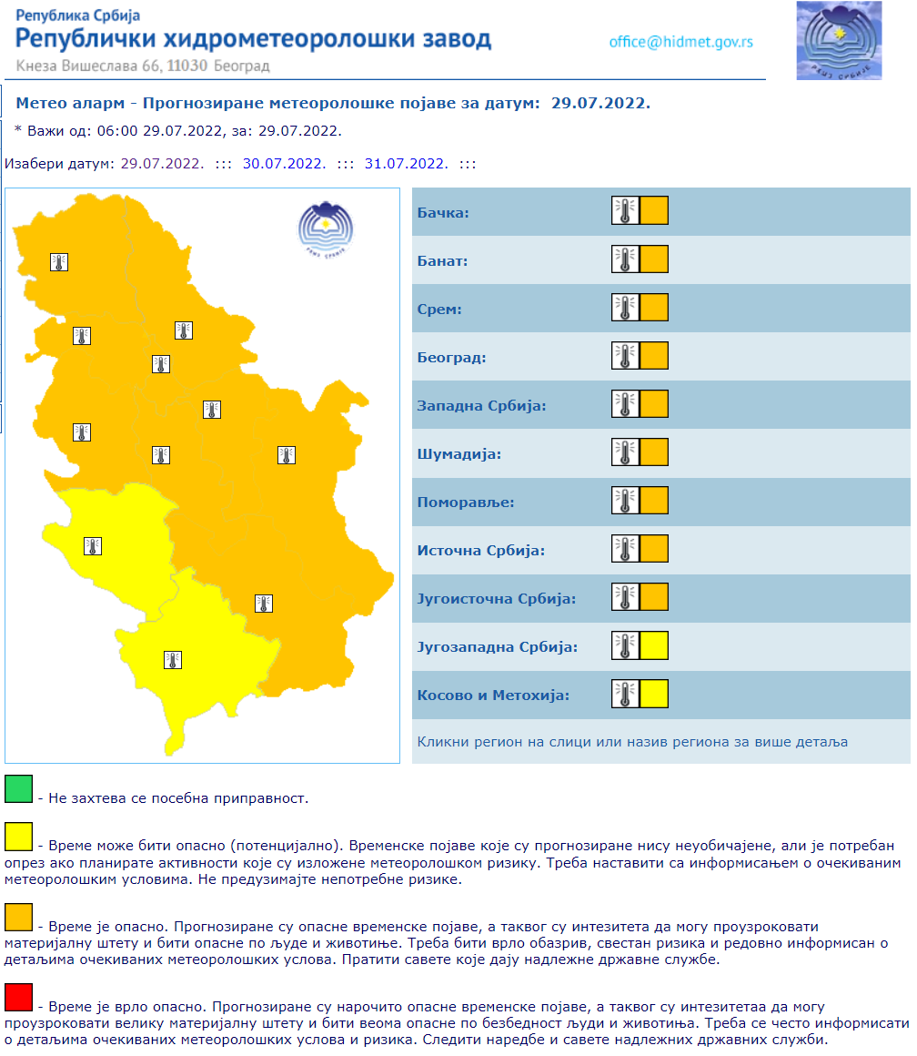 1659076056-mapa.png