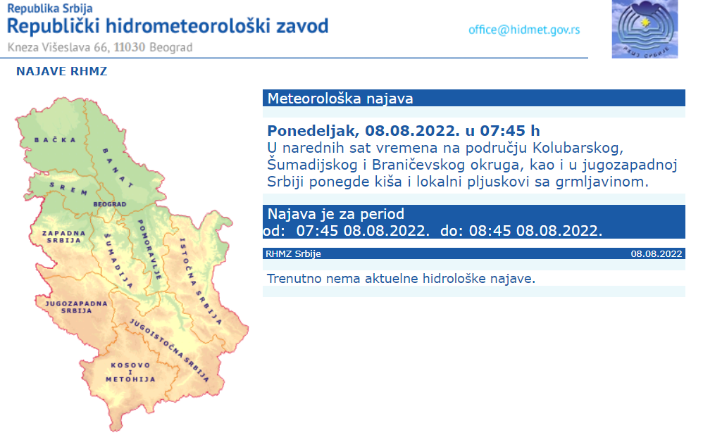 1659939207-upoz.png