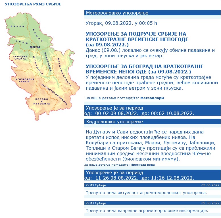 1660031215-Screenshot_4.jpg