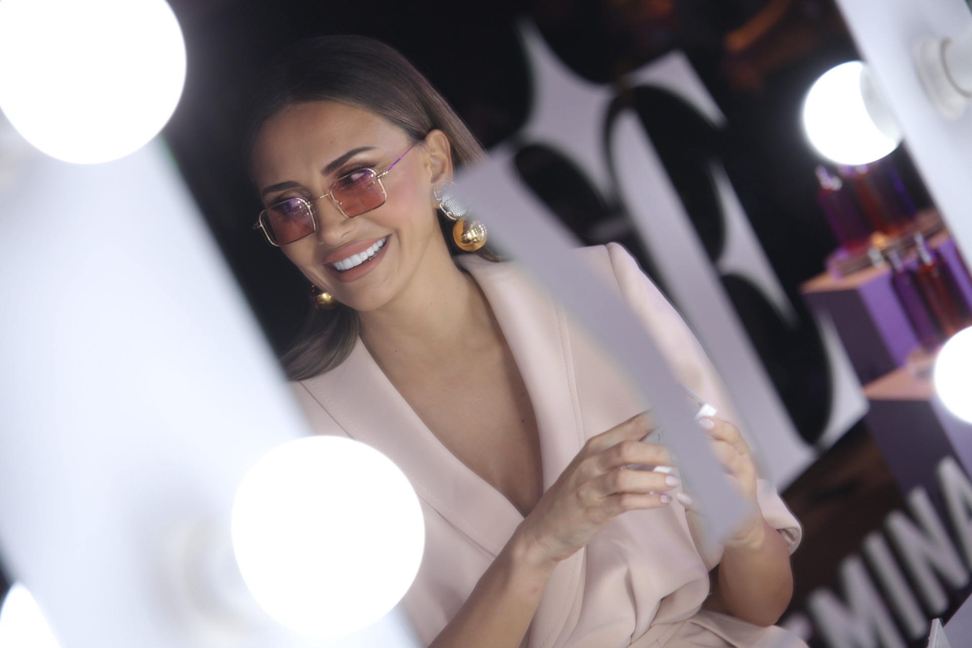 emina jahovic kozmetika