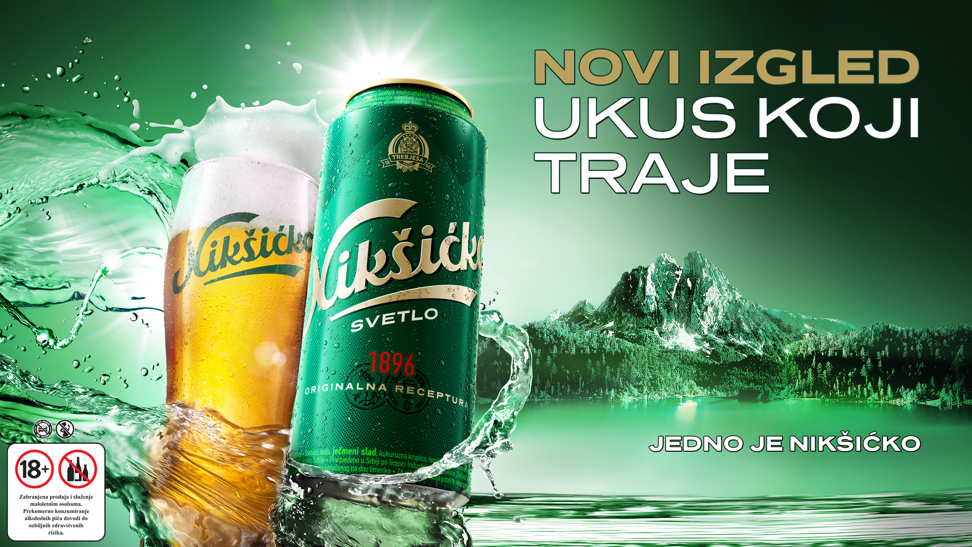 pr pivo