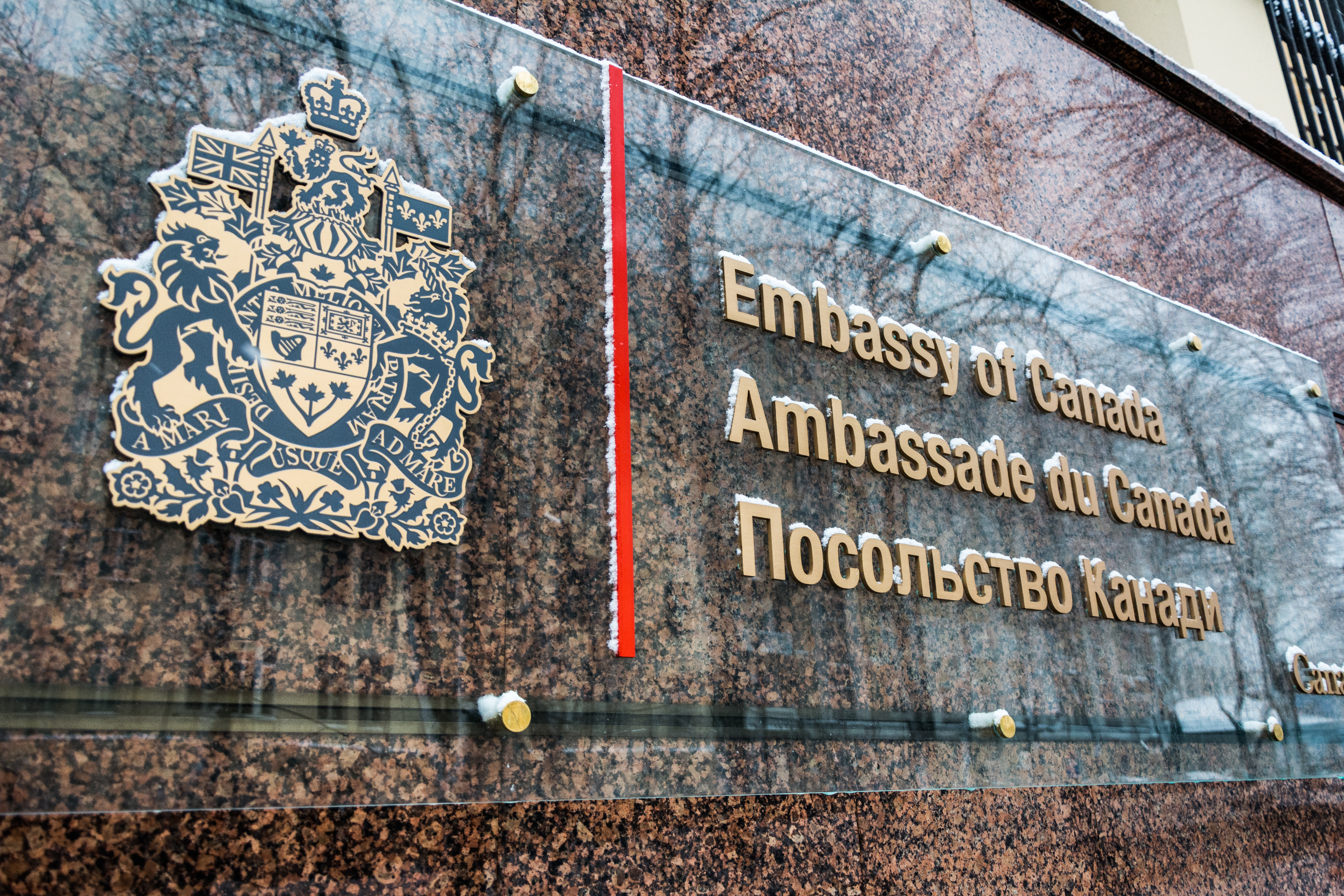 Kiev,,Ukraine,-,December,12,,2016:,A,Sign,At,The