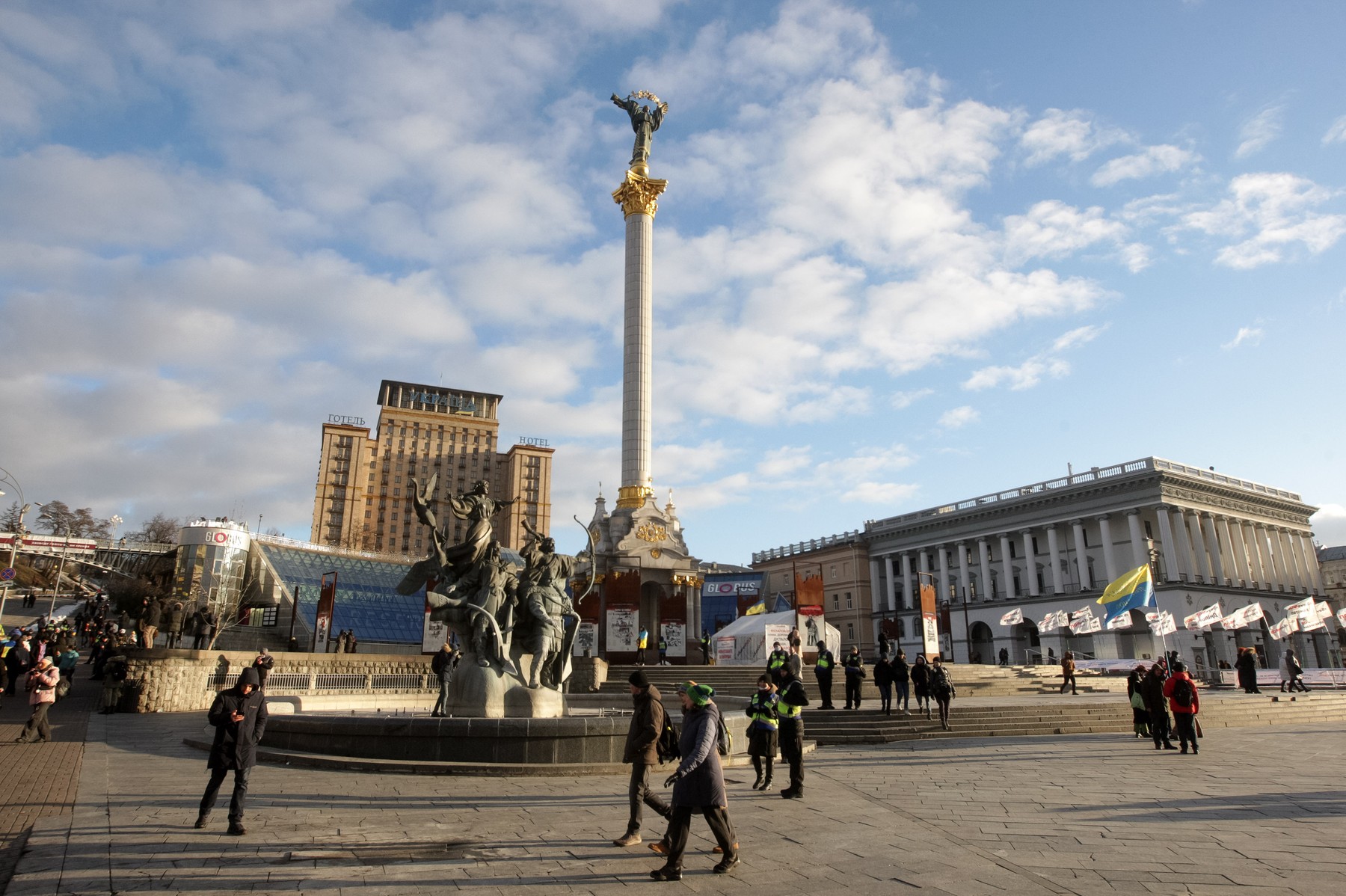 Daily Life In Ukraine Amid The Tension On The Border With Russia, Kyiv - 12 Feb 2022
