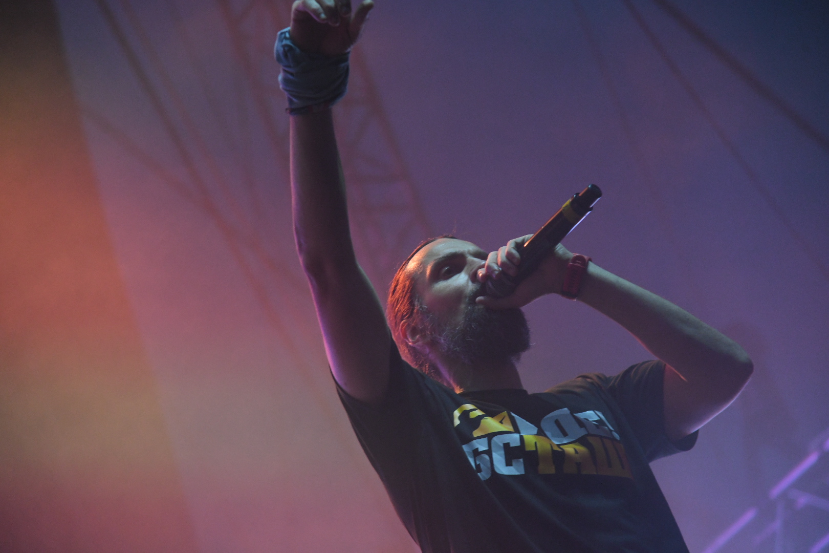 Koncert grupe Beogradski sindikat