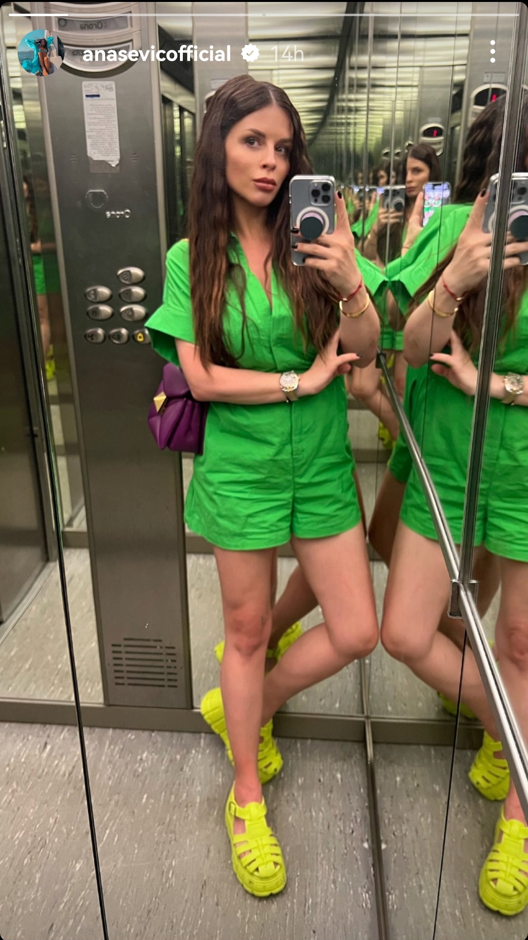 Ana Sević Foto: Instagram/anasevicofficial