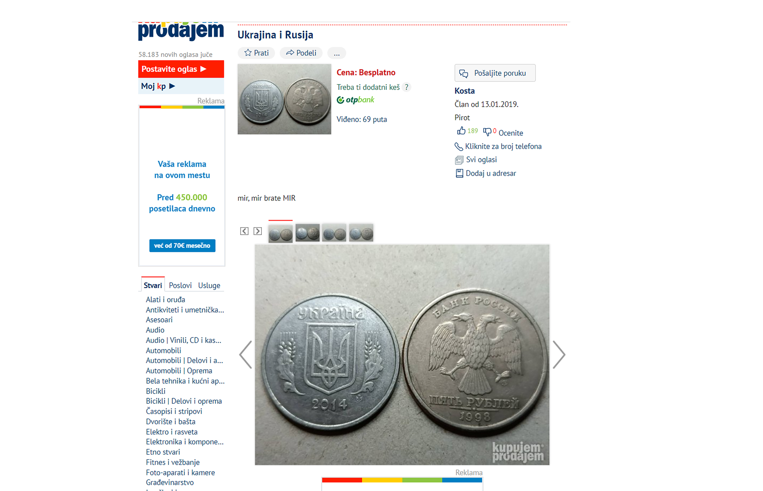 kovani novac rusija ukrajina