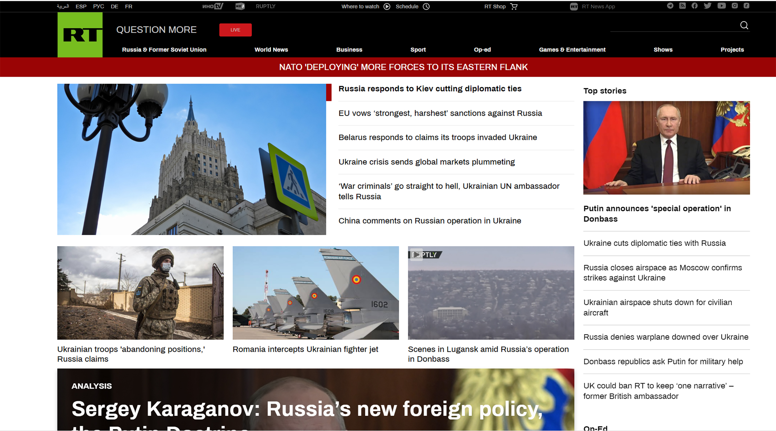 naslovne strane medija