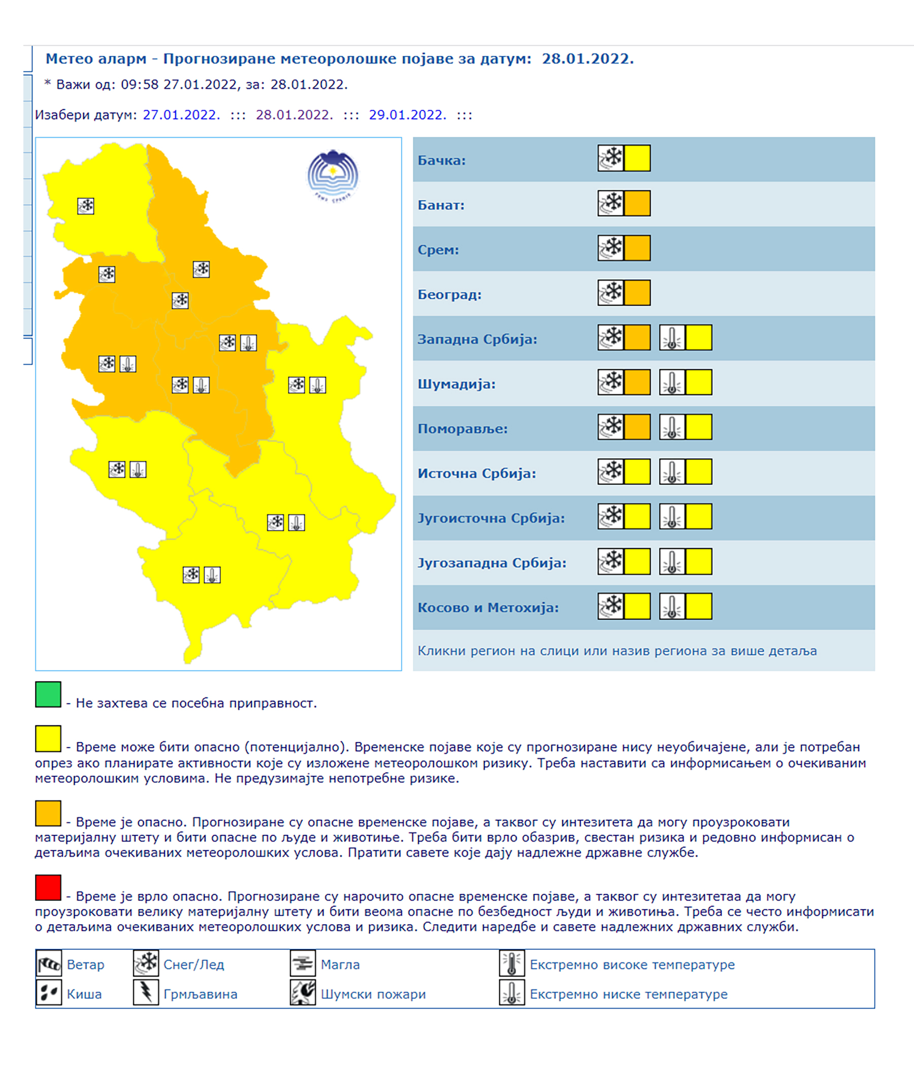 1643280299-prognoza-27-1-2022-2a.jpg