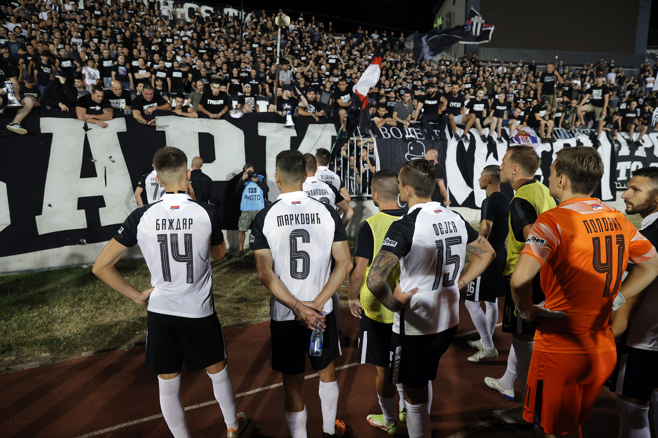 1660285712-partizan-aek-21541.jpg