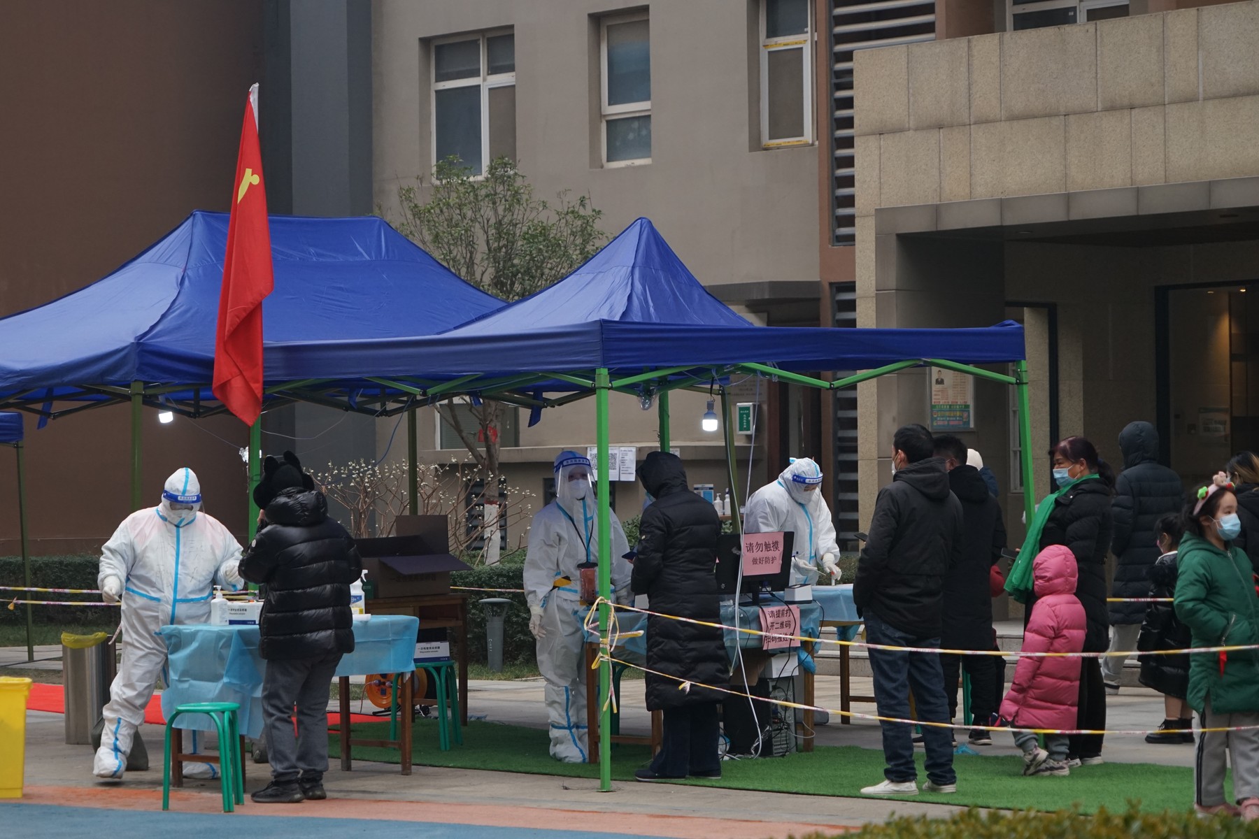 China: Xi 'an City Closed Management