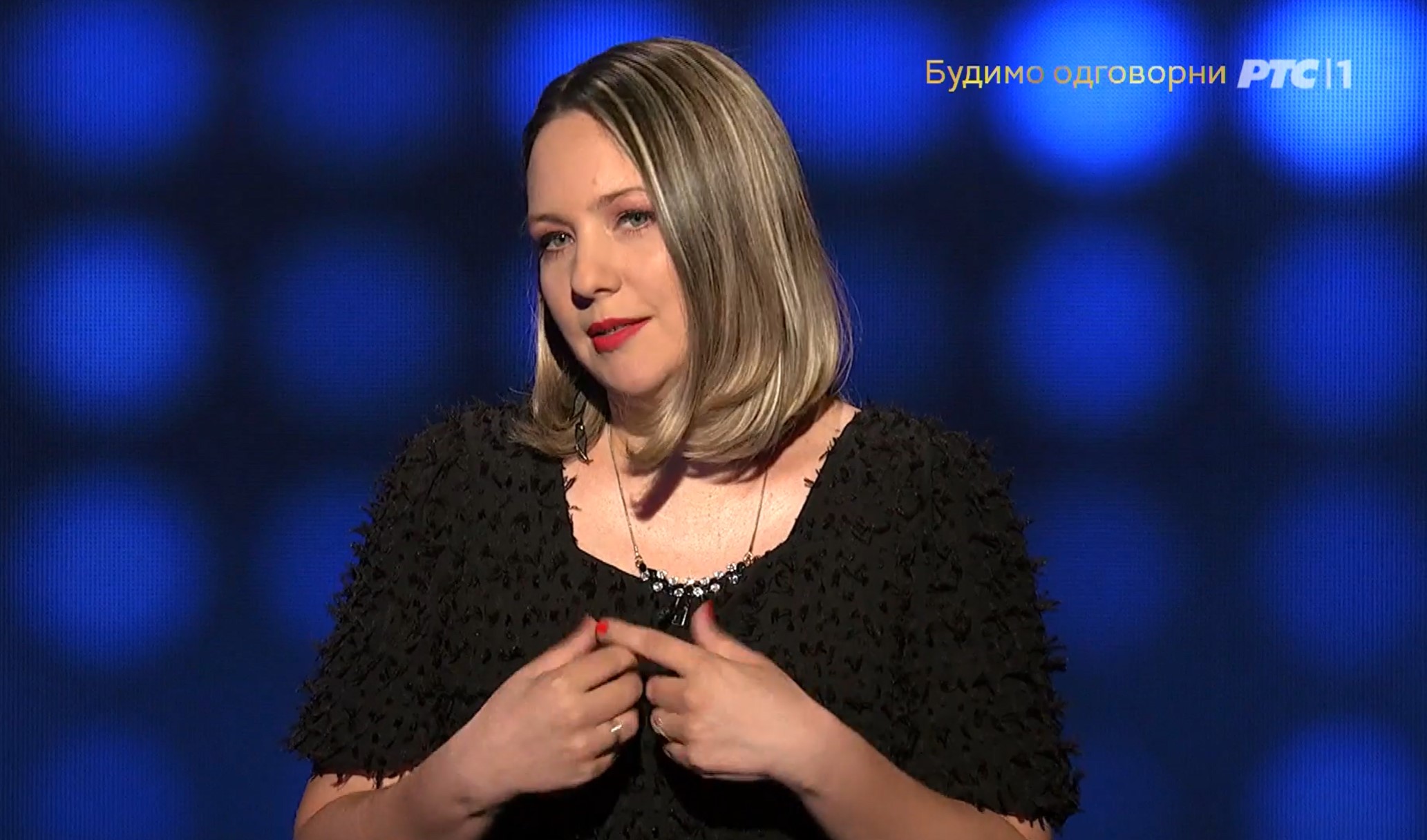 Potera. Milica Marković