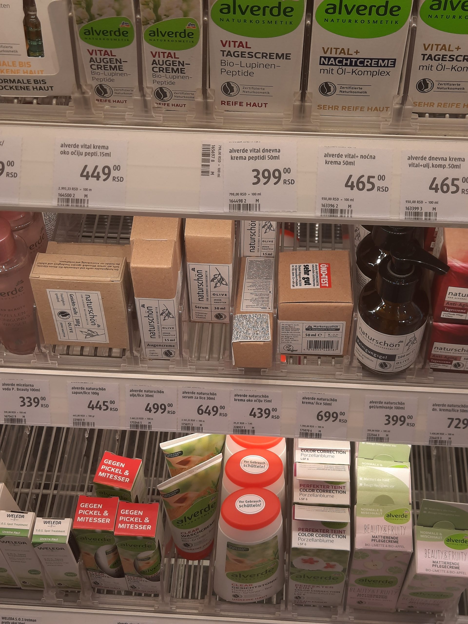 zero waste, održivi život