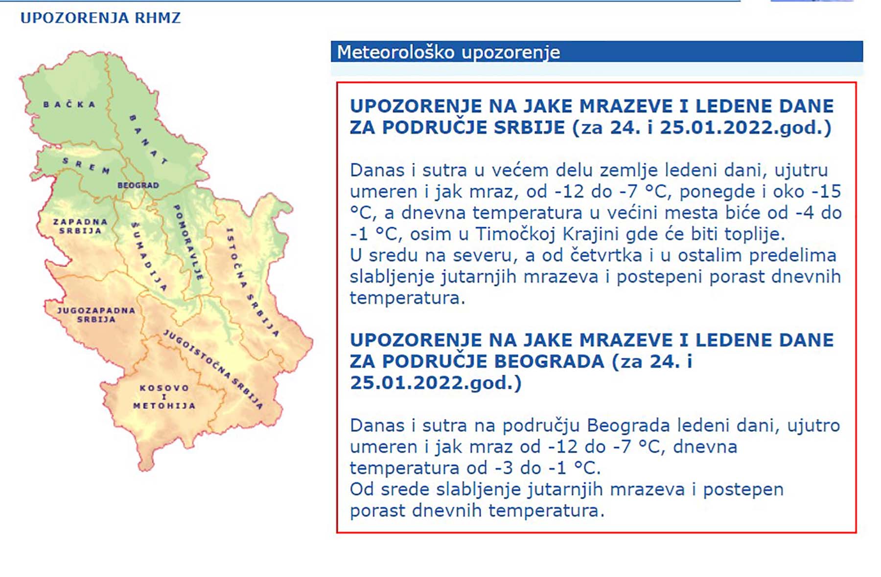 1643011416-prognoza.jpg