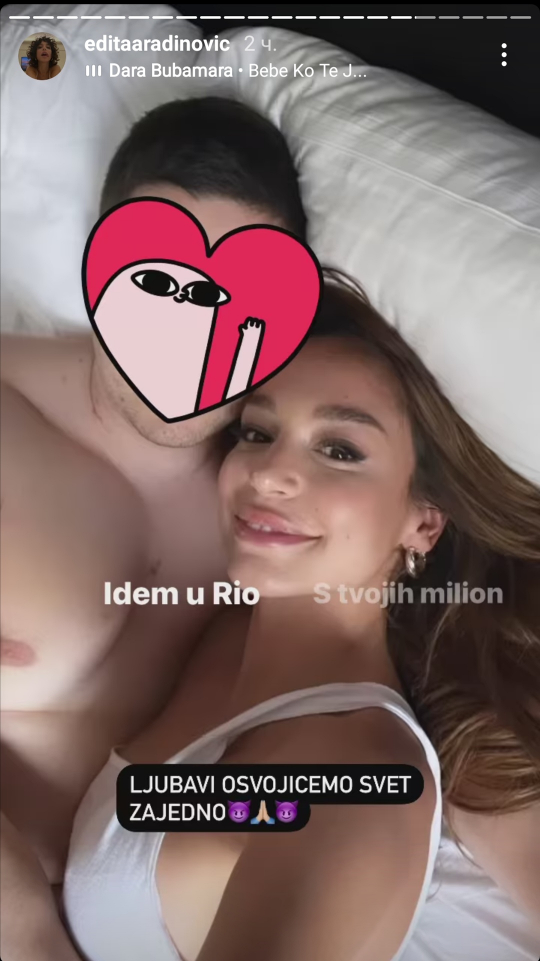 Screenshot_20220706_201634