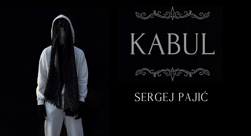 Sergej Pajic, promo