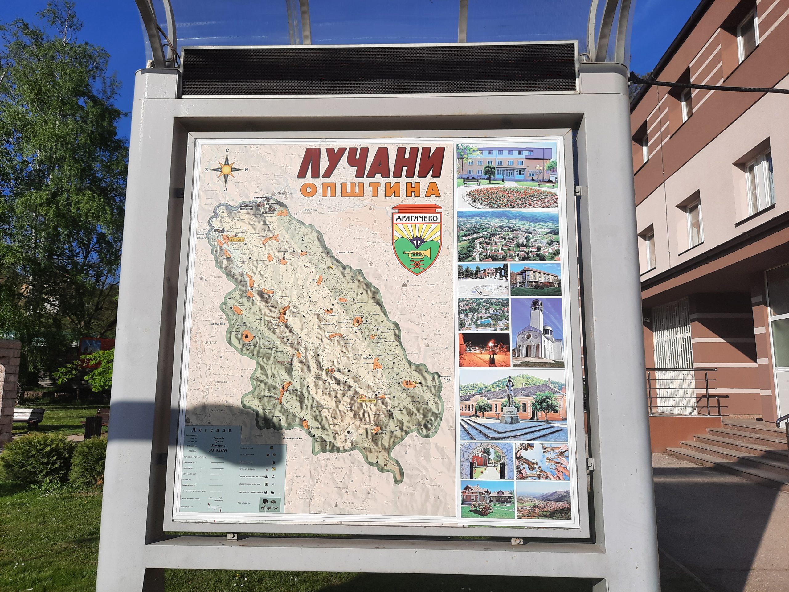 Lučani opština mapa