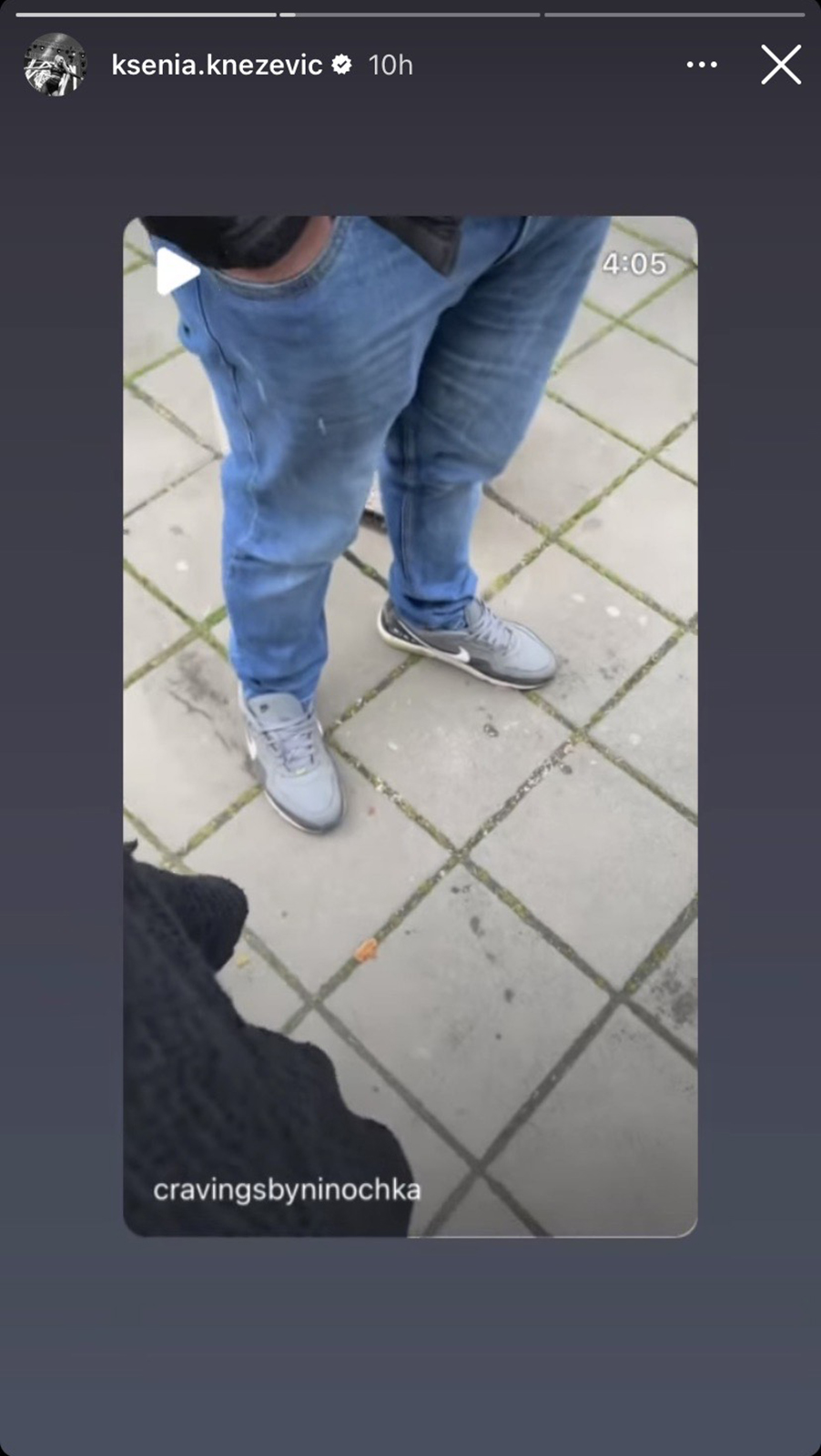 ksenija kneževic instagram