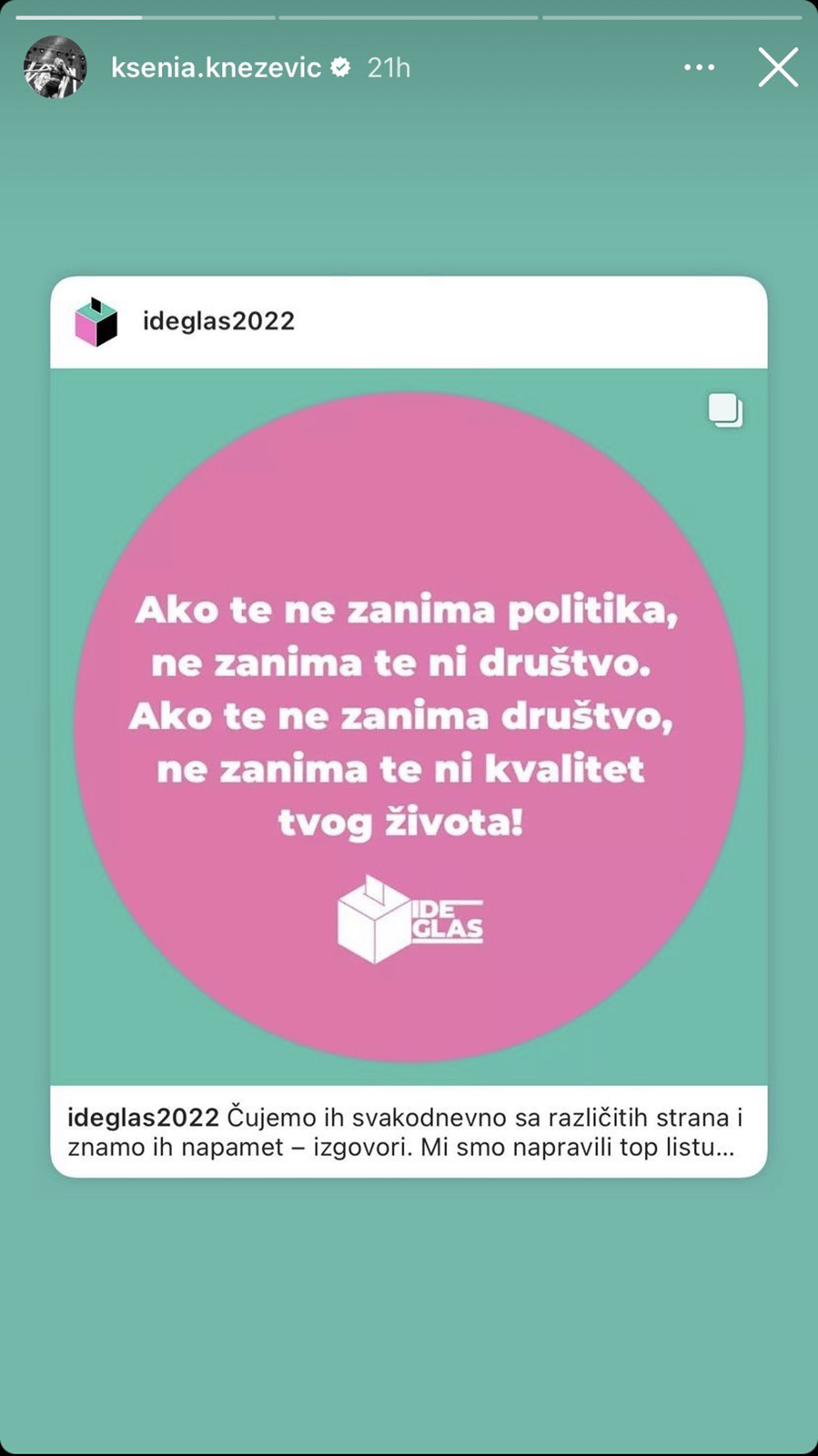 ksenija kneževic instagram