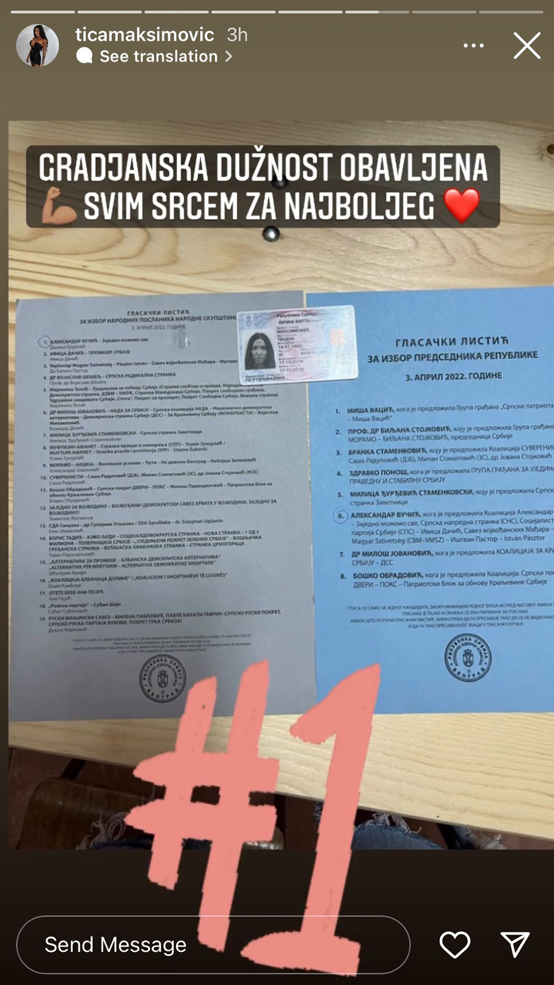 Foto: Instagram/ ticamaksimovic