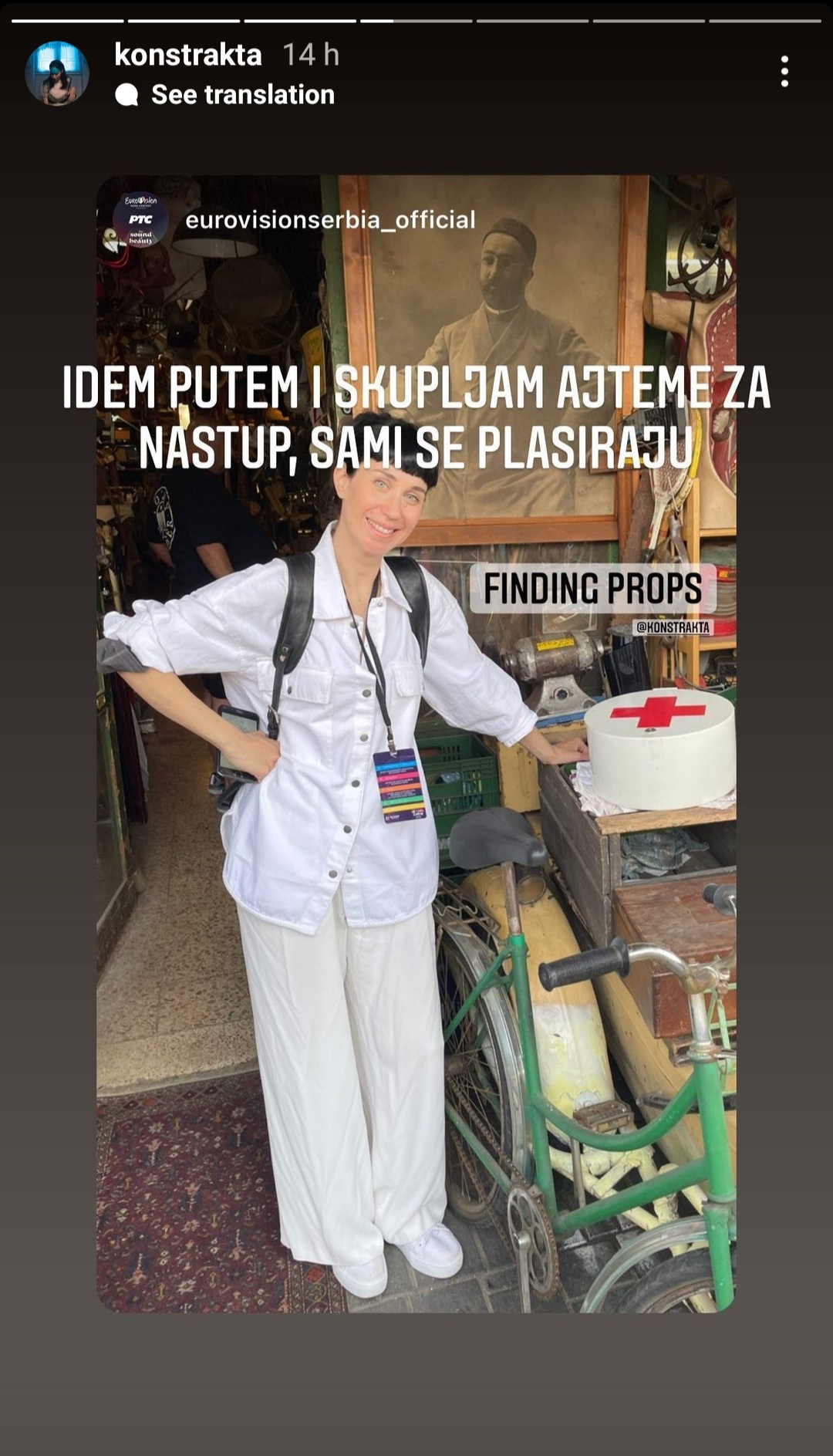 1649231702-Konstrakta-Instagram-Printscreen-3.jpg