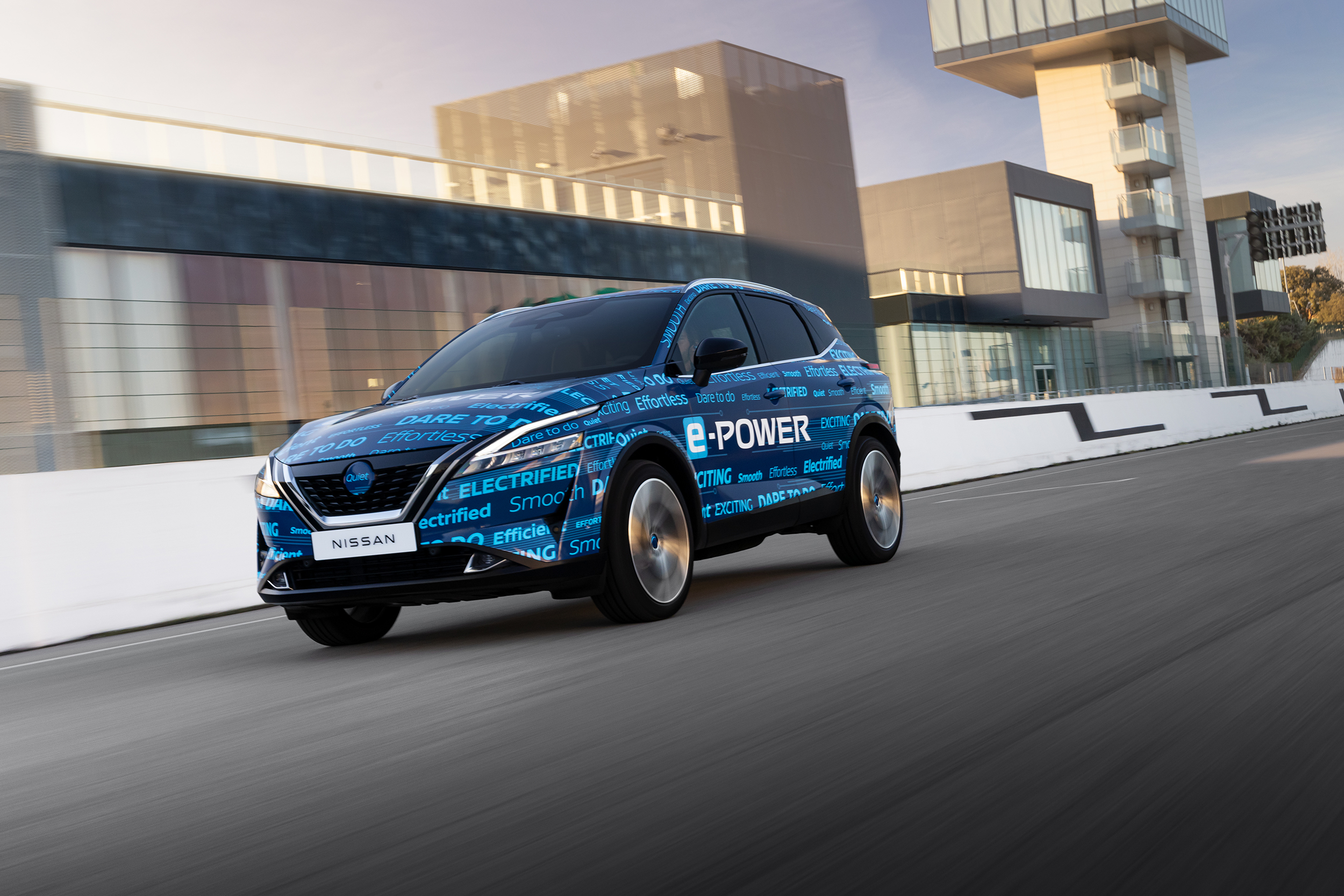 Qashqai, e-Power