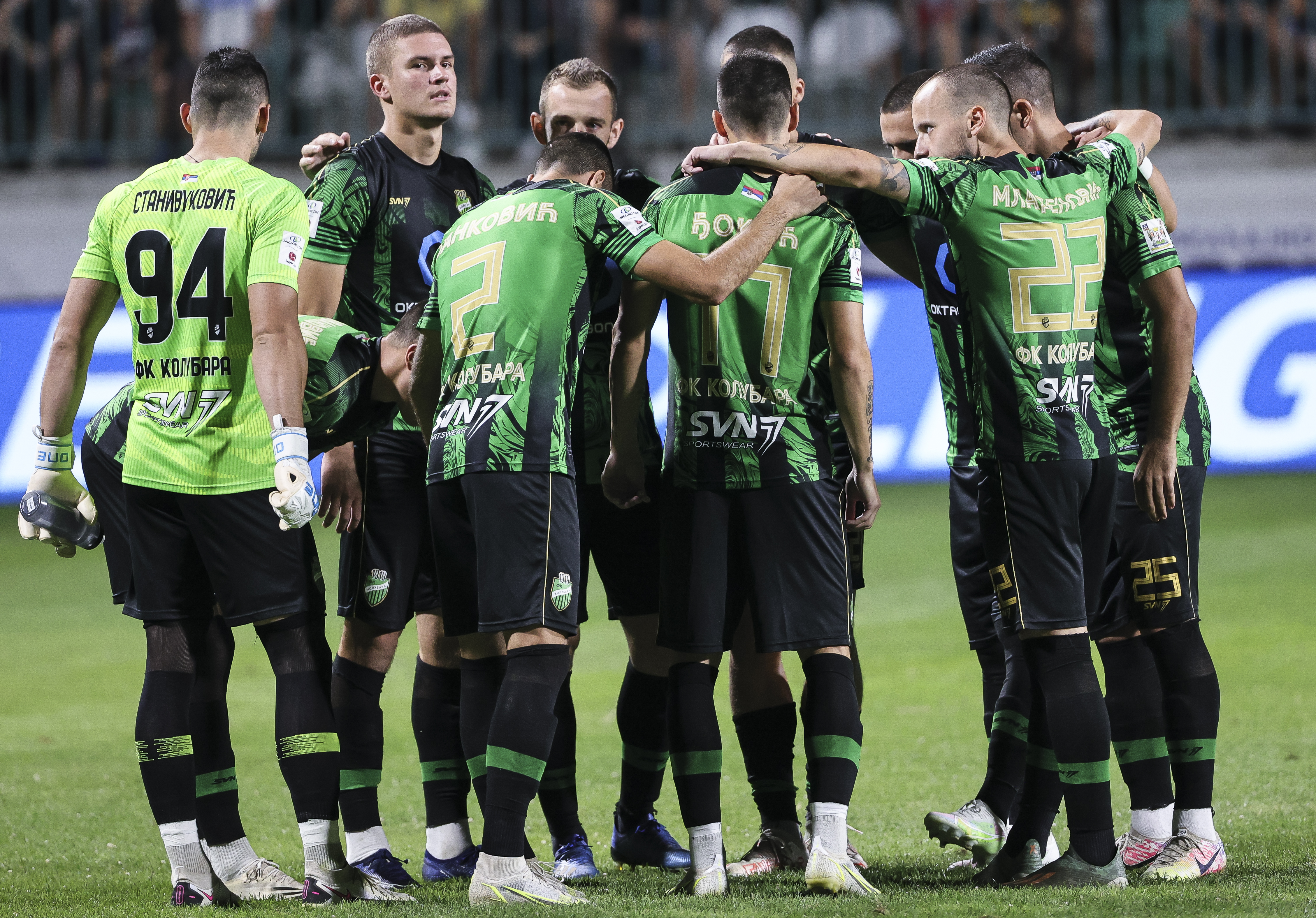 FK Kolubara v FK Partizan-Super League Season 2021/2022