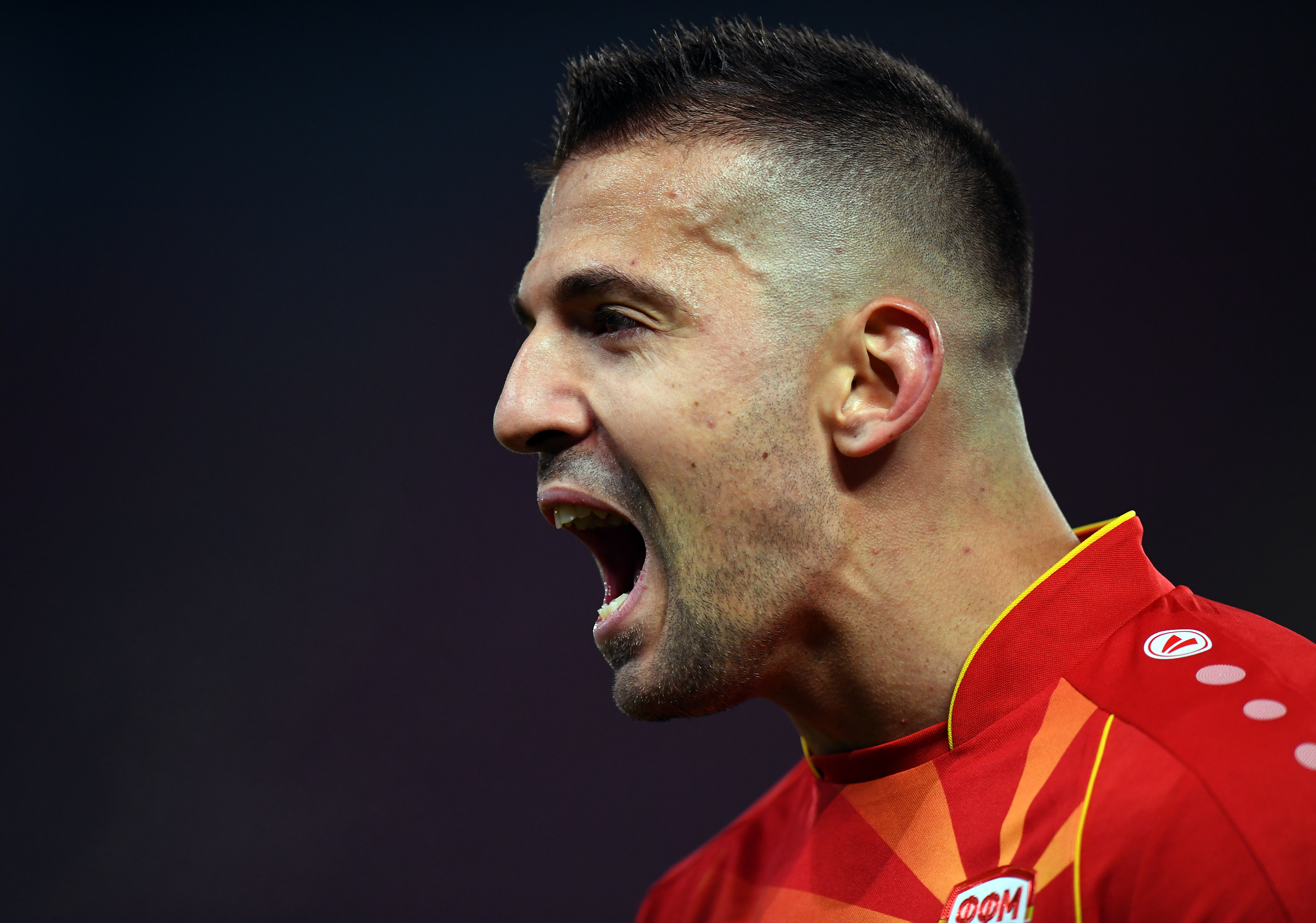 FYR of Macedonia vs Gibraltar