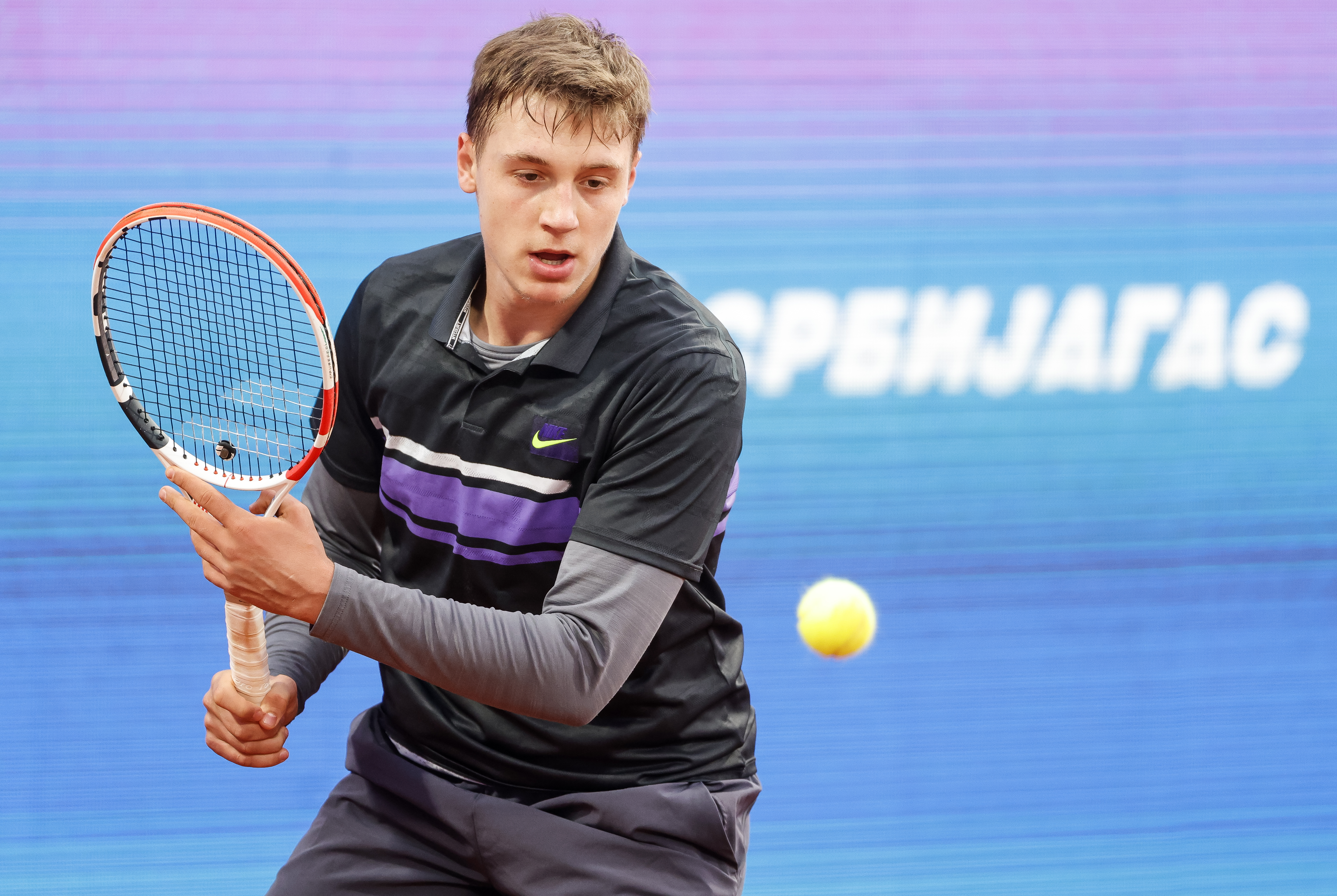 ATPChallanger Belgrade Serbia 2021