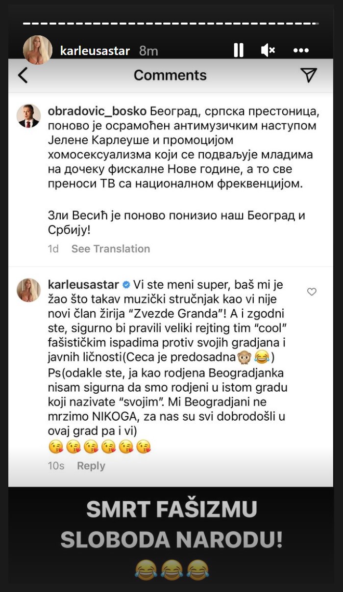 1641229205-Screenshot_1.jpg