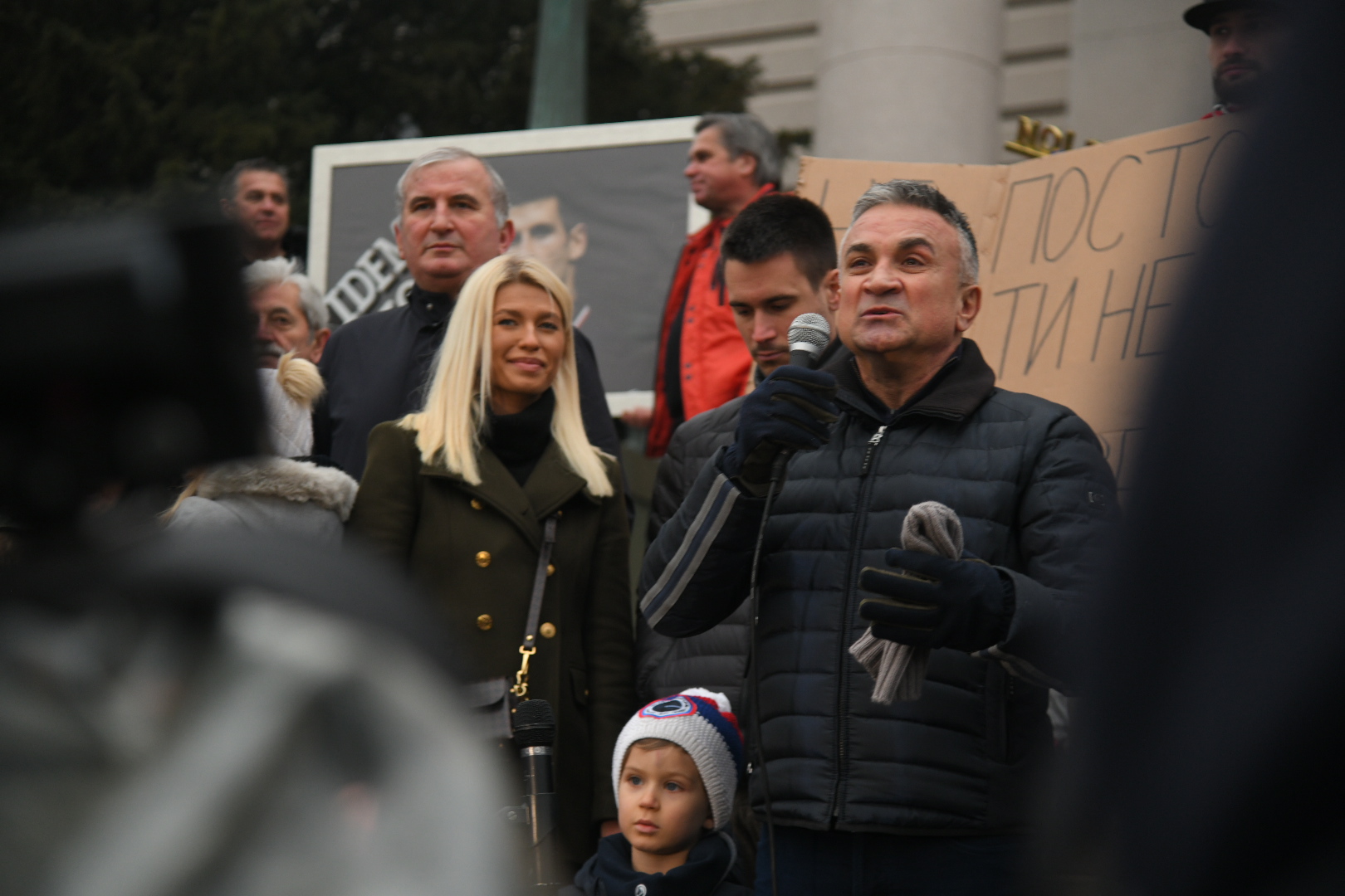 Beograd, 08.01.2022. novak đoković protest 3 dan skupština Foto: Nemanja Jovanović/Nova.rs