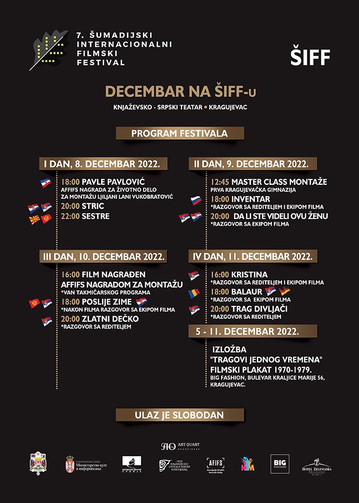 filmski festival kragujevac