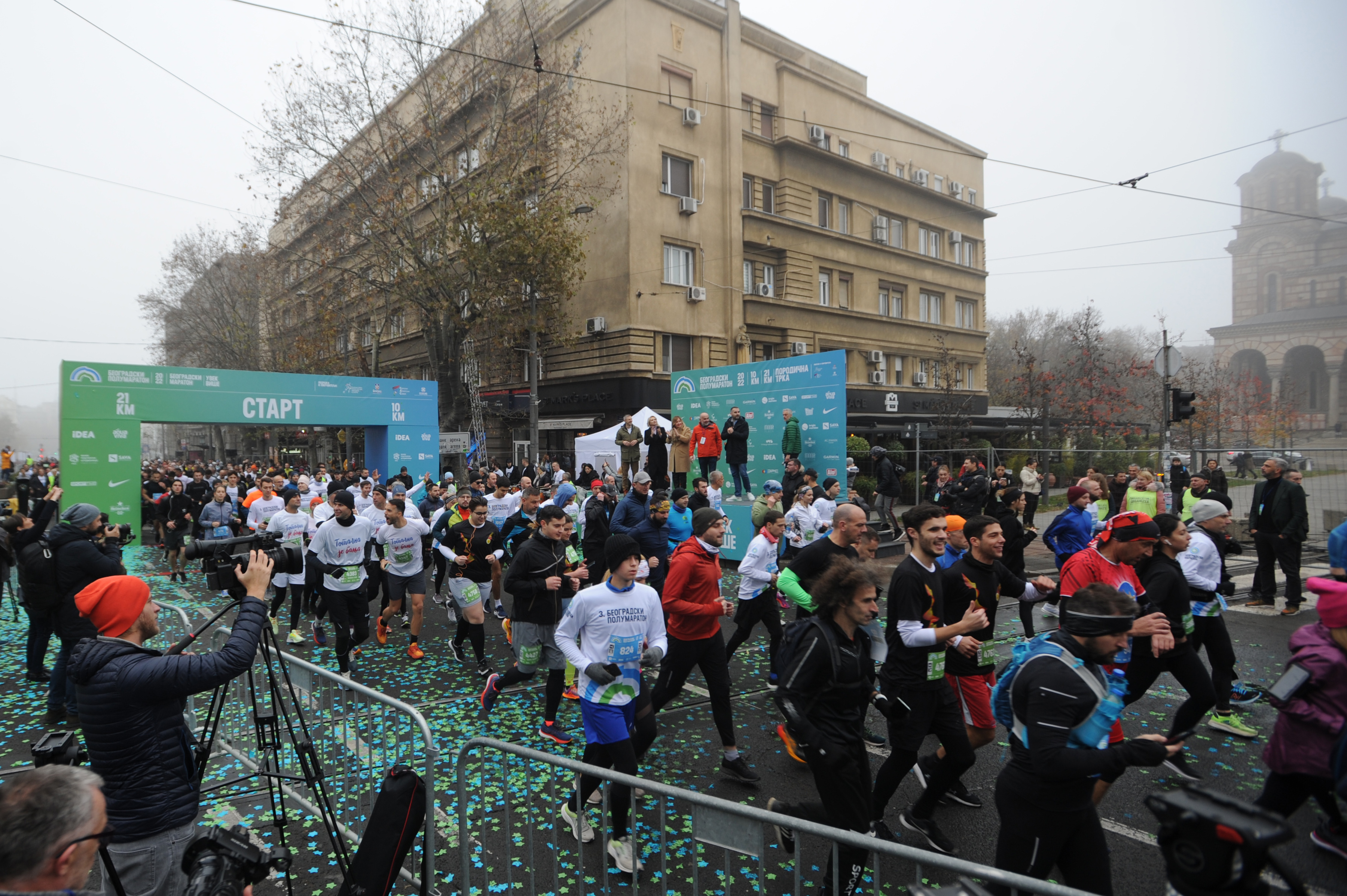 Beograd, 27. novembra 2022.- Start treceg Jesenjeg Beogradskog polumaratona. FOTO TANJUG/ TARA RADOVANOVIC/ nr