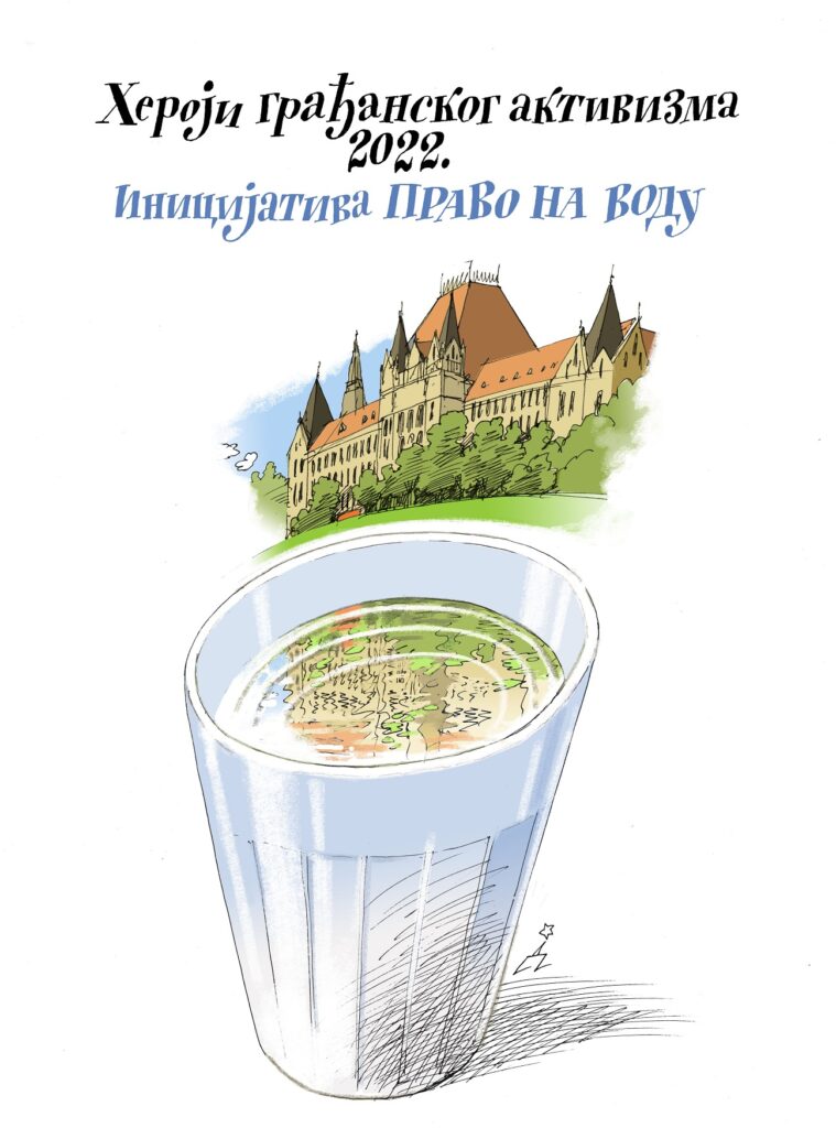 PROBNI Pravo na vodu - Heroji građanskog aktivizma, Zrenjanin