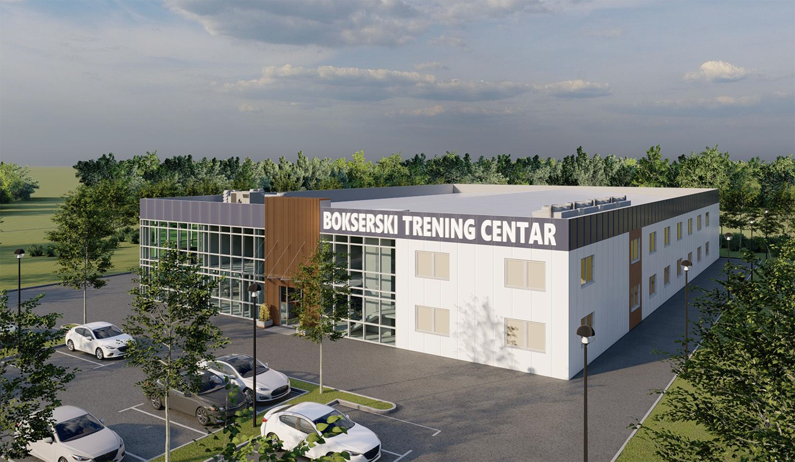 nacionalni trening boks centar Srbija1