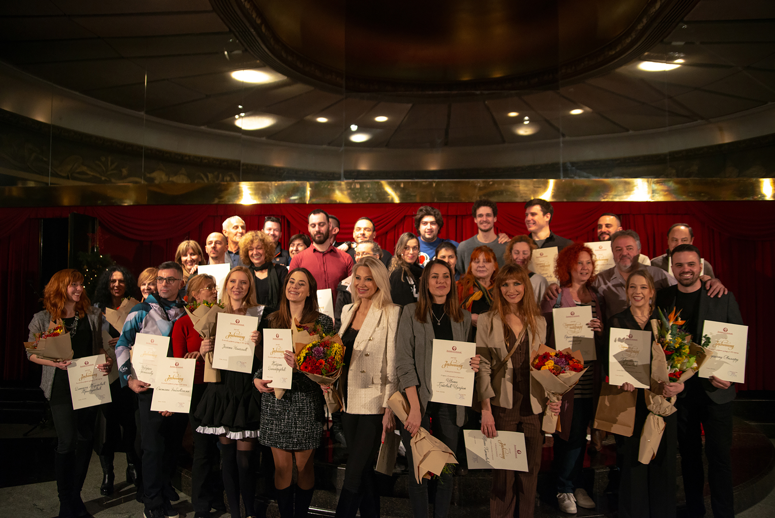 73. Dan Pozorišta na Terazijama